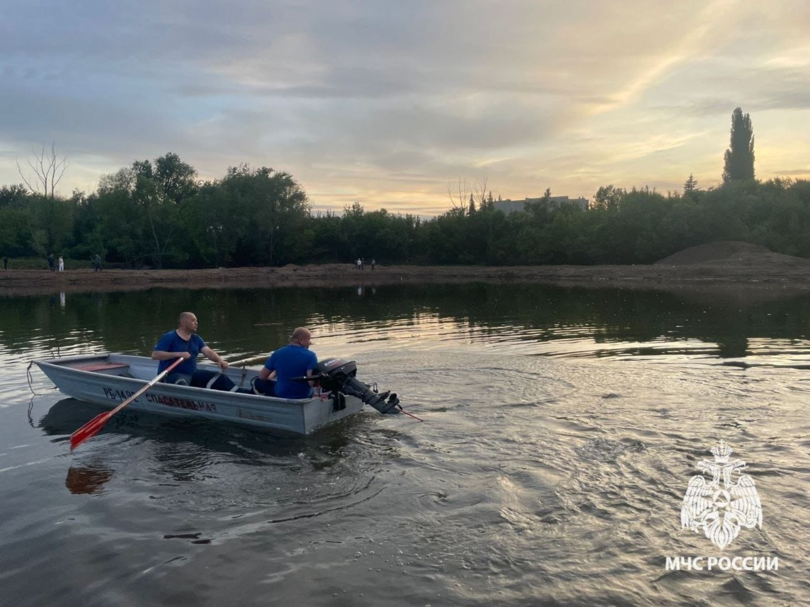 Фото: МЧС по РБ
