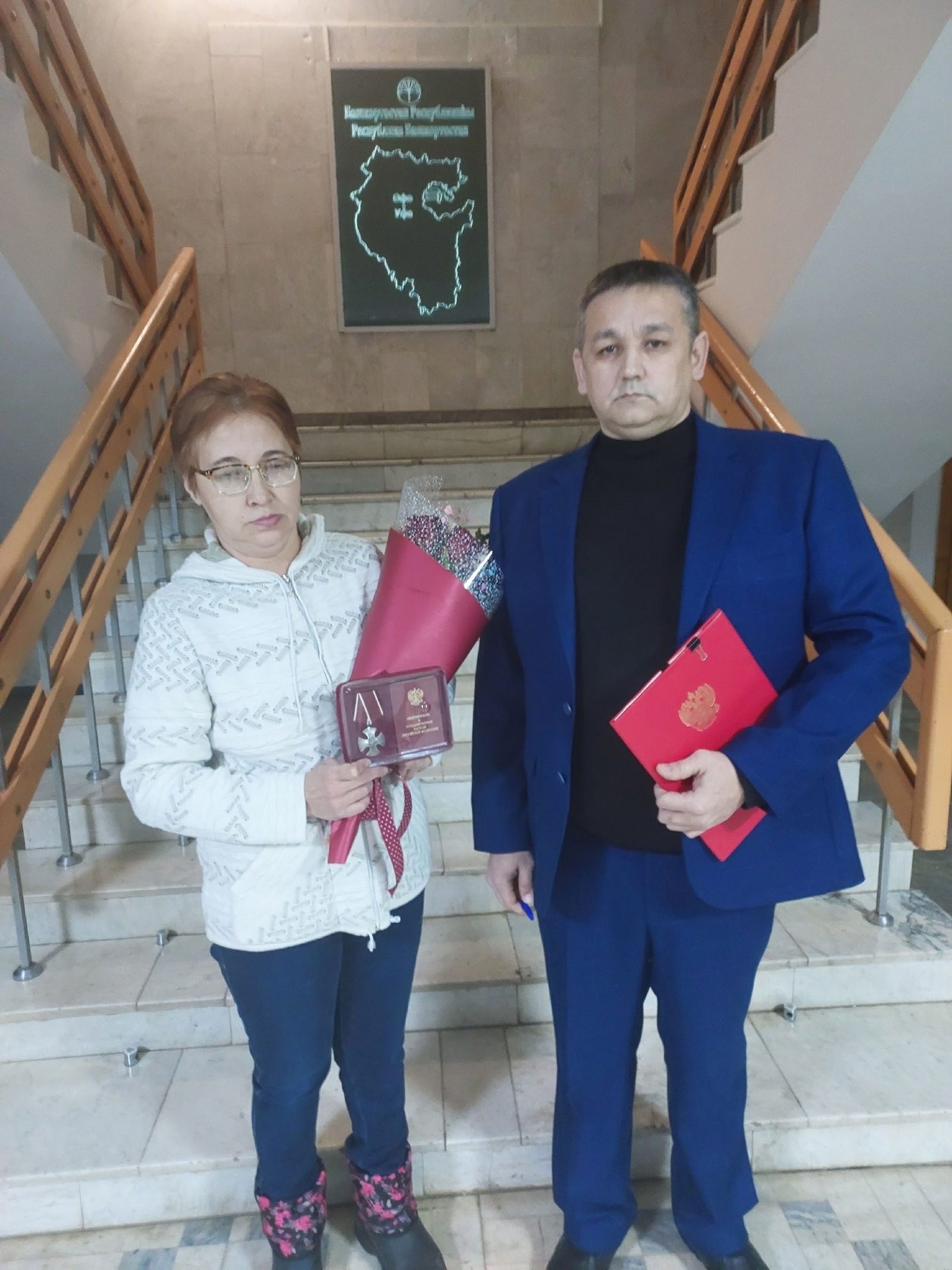 В Администрации Салаватского района вручили орден Мужества матери погибшего в ходе СВО бойца