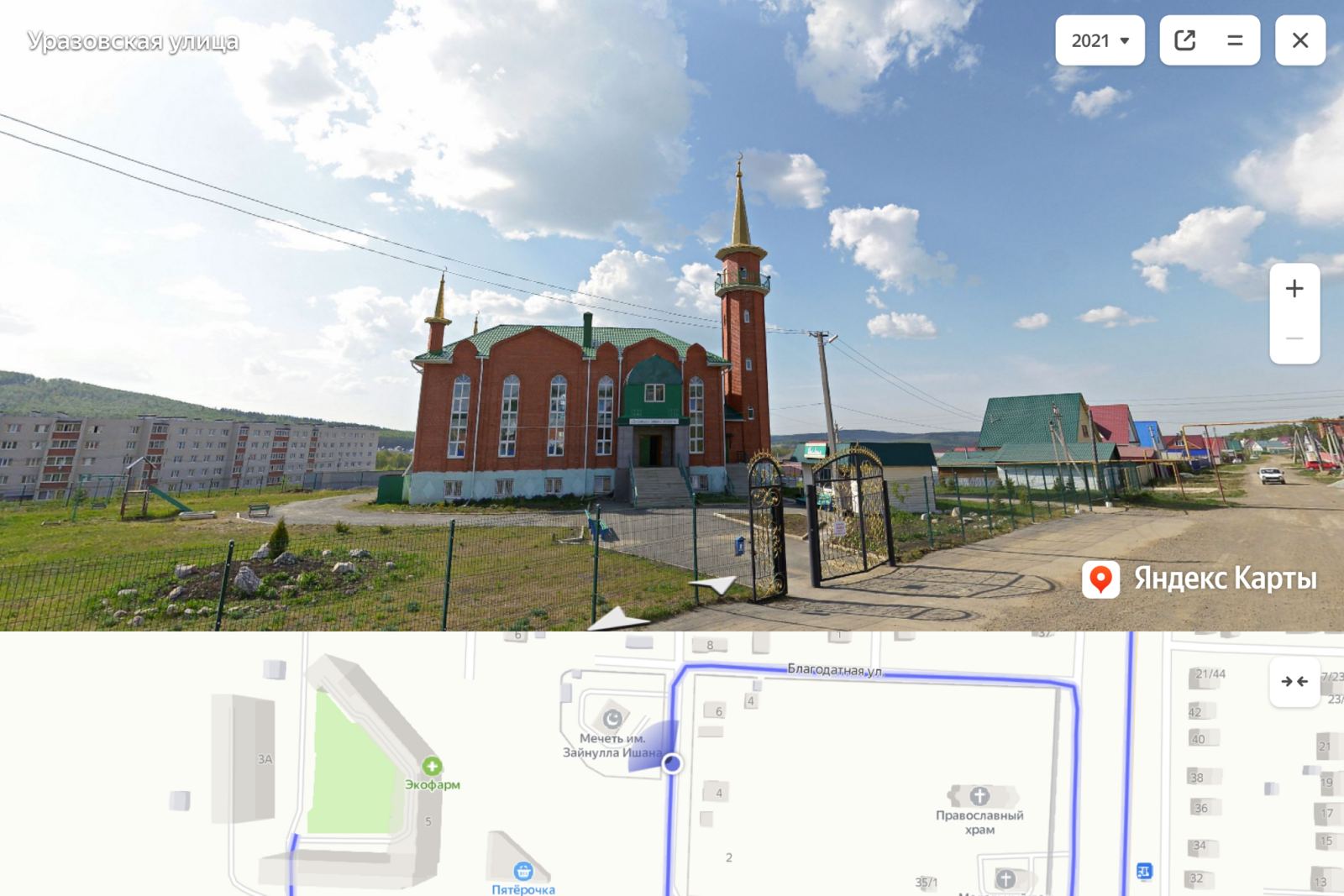 Мелеуз, Кумертау, Белорецк, Сибай и Учалы впервые появились в Яндекс.Картах в виде панорам.