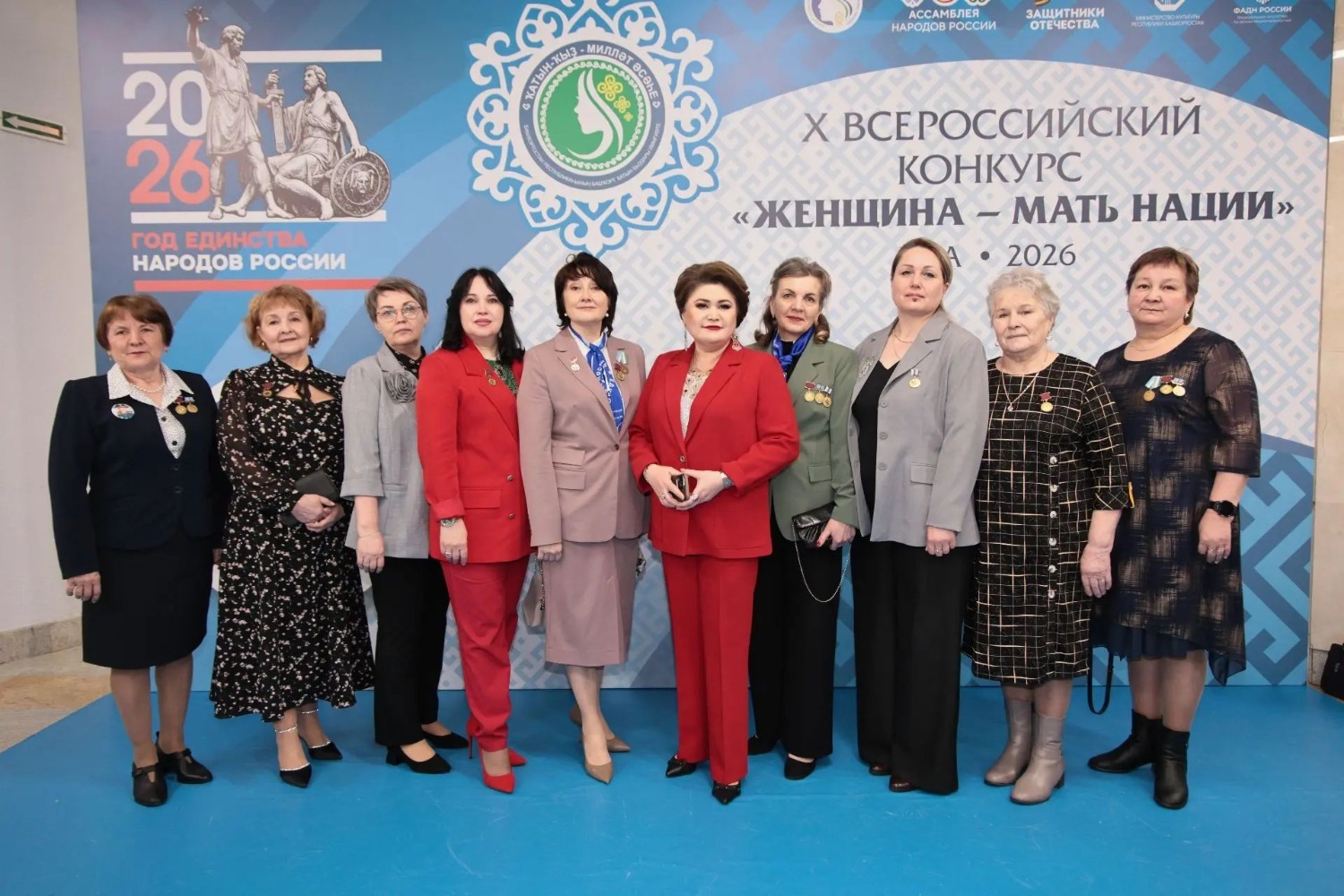 Ильшат Ахметов