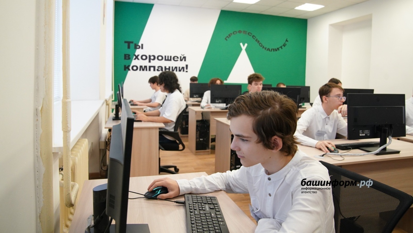 В Башкирии за последние годы обновили 29 колледжей