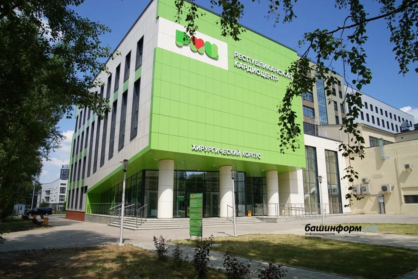 Врачи объяснили значение нового хирургического корпуса кардиоцентра в Уфе