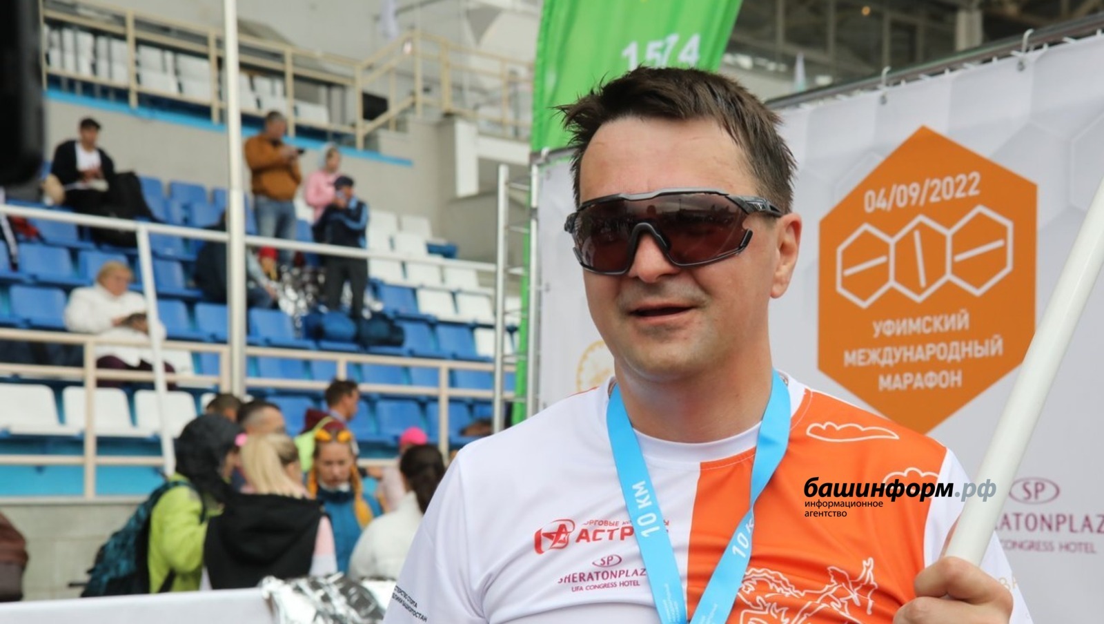 Максим Забелин пробежал свою дистанцию на Уфимском международном марафоне