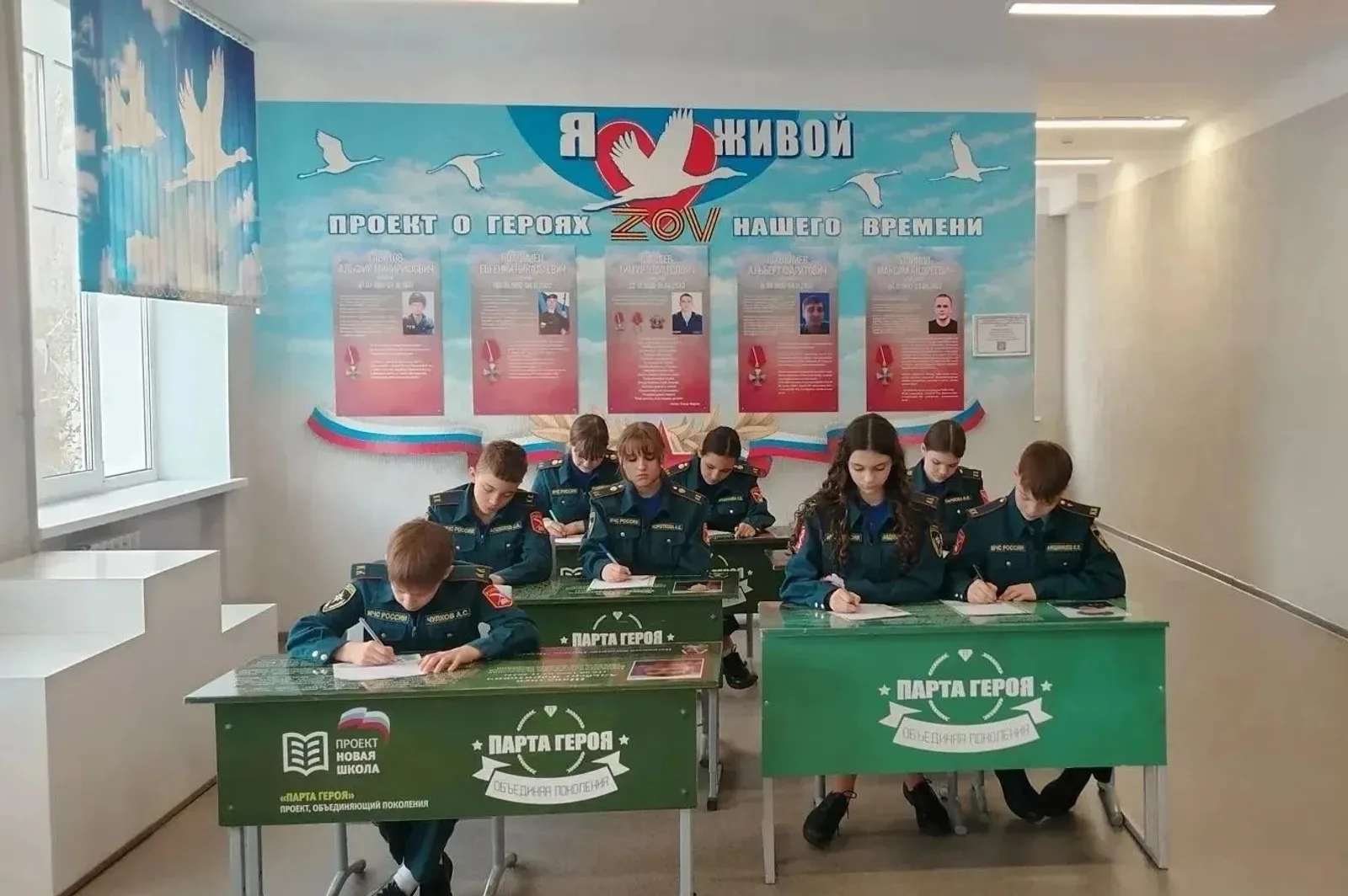 В Башкирии стартовала акция «Единой России» «Письмо Герою»