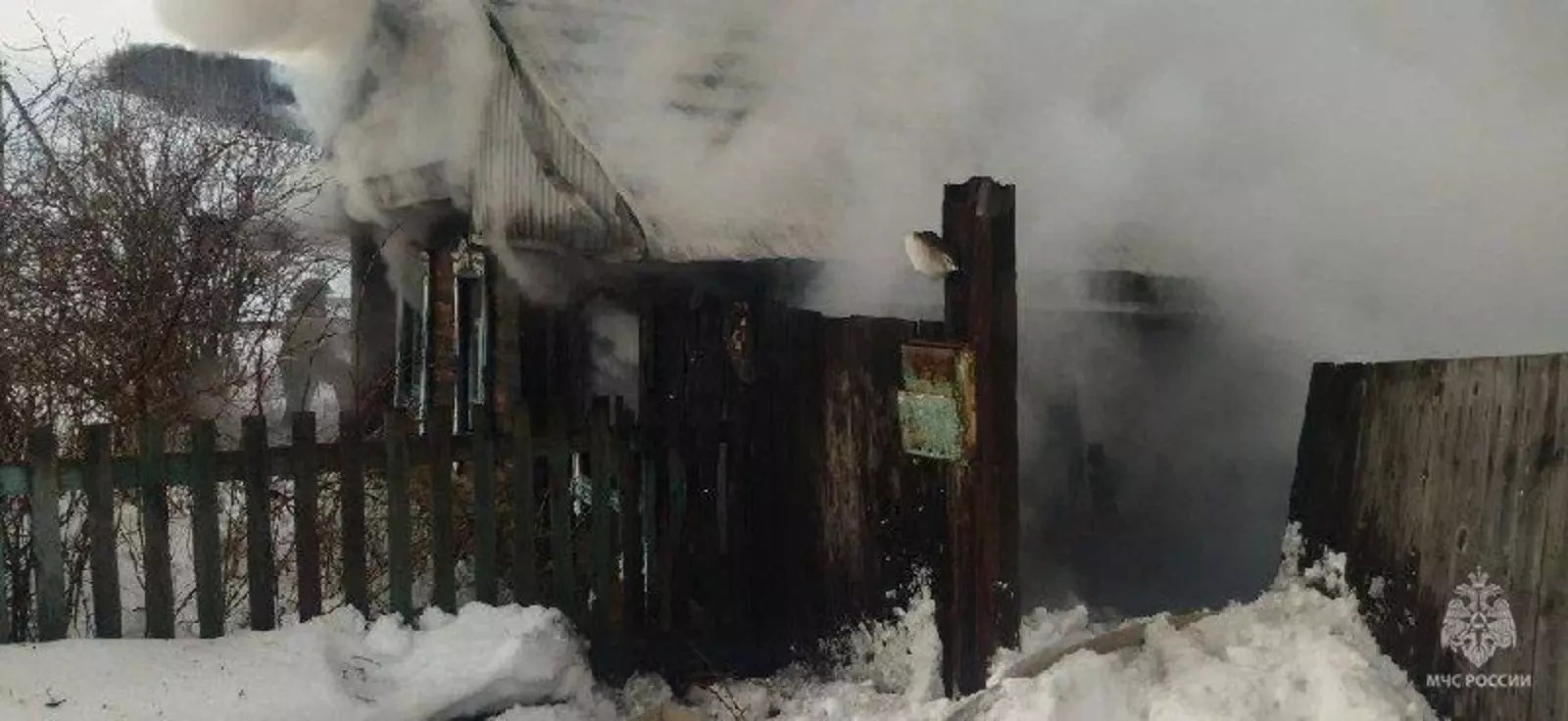 МЧС по РБ / Мах