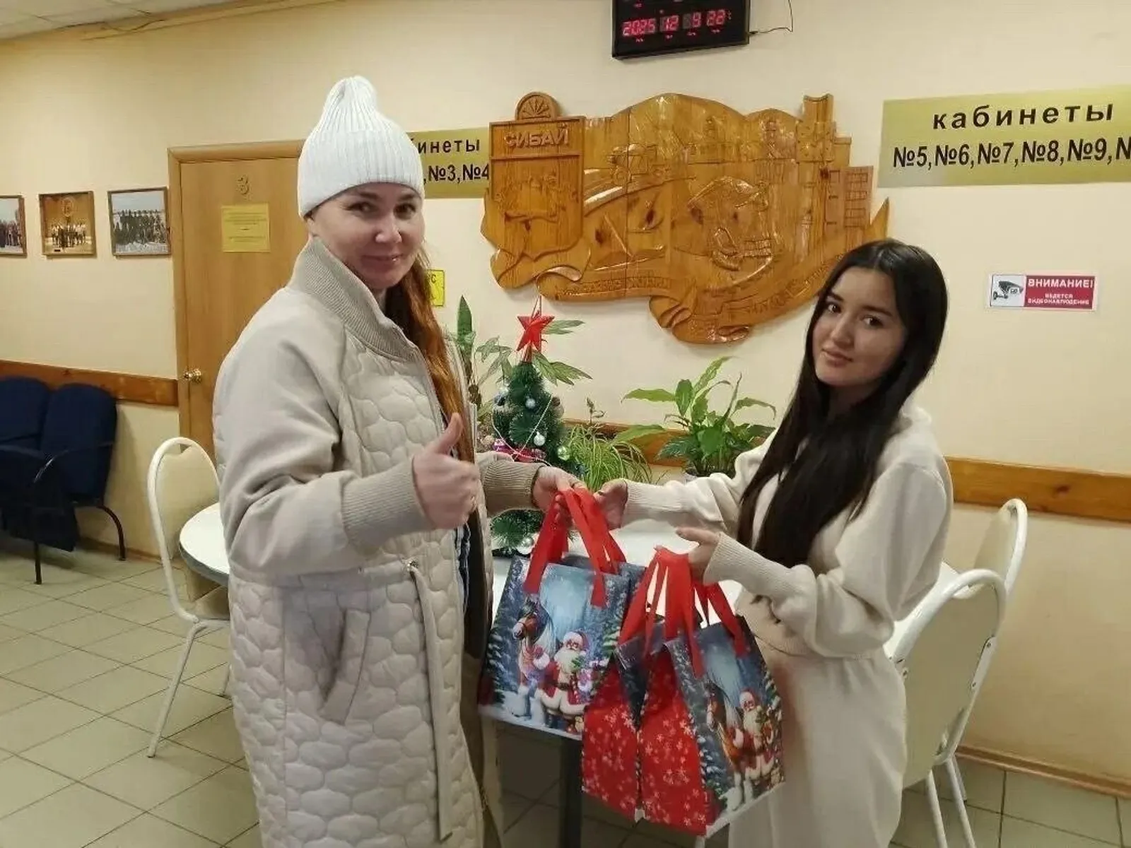 В Башкортостане новогодними подарками обеспечат детей из многодетных семей