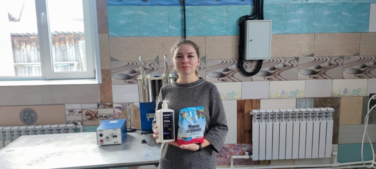 Предпринимательница из Салаватского района Башкирии выпускает необычный порошок