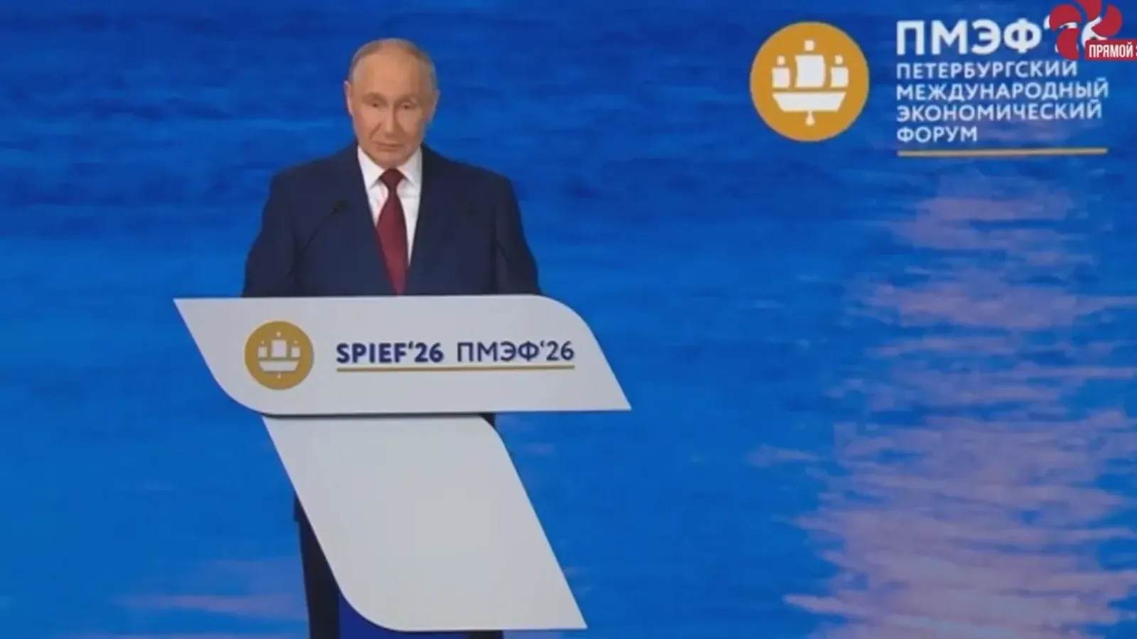 Владимир Путин поздравил Башкирию с лидерством в инвестиционной политике