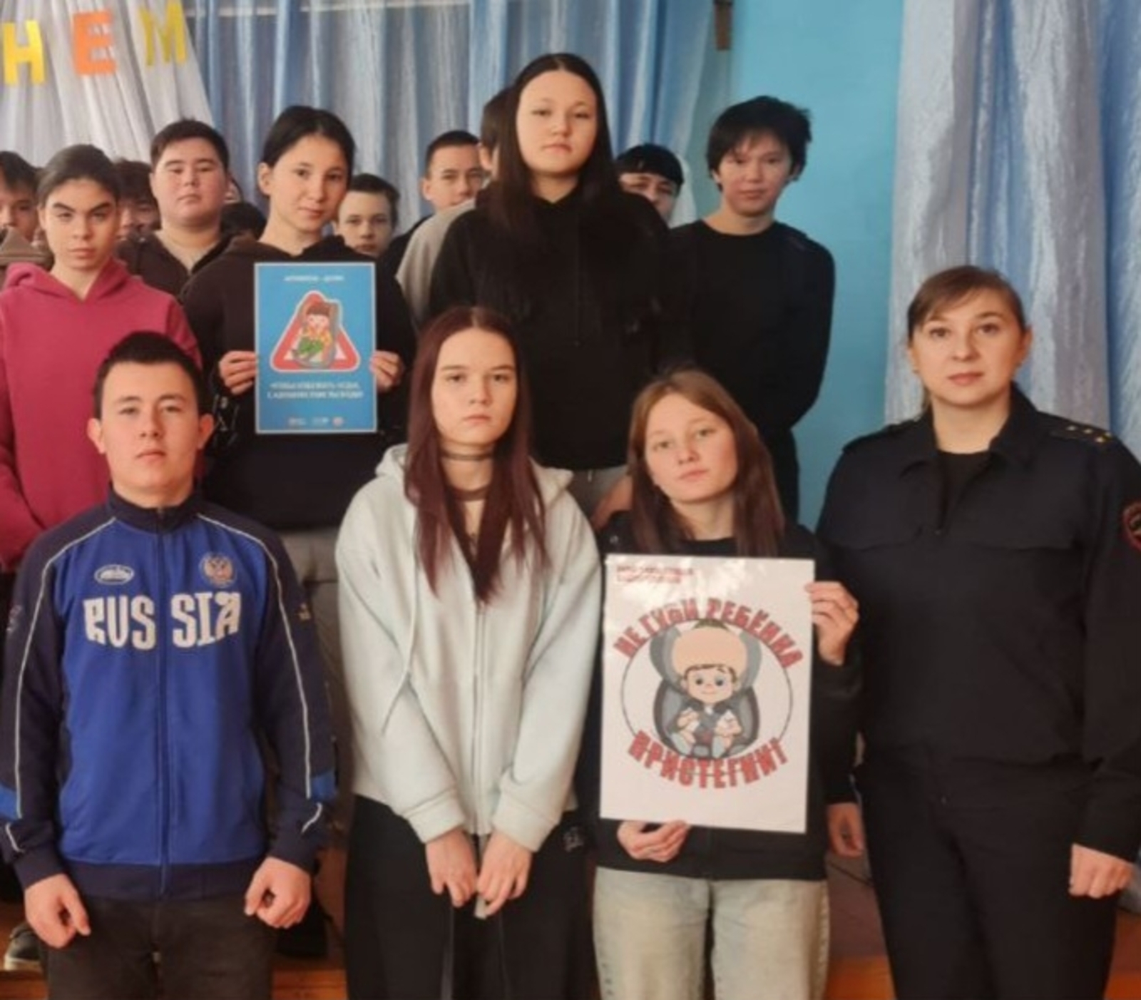 В Салаватском районе Башкирии инспекторы ГАИ встретились со студентами