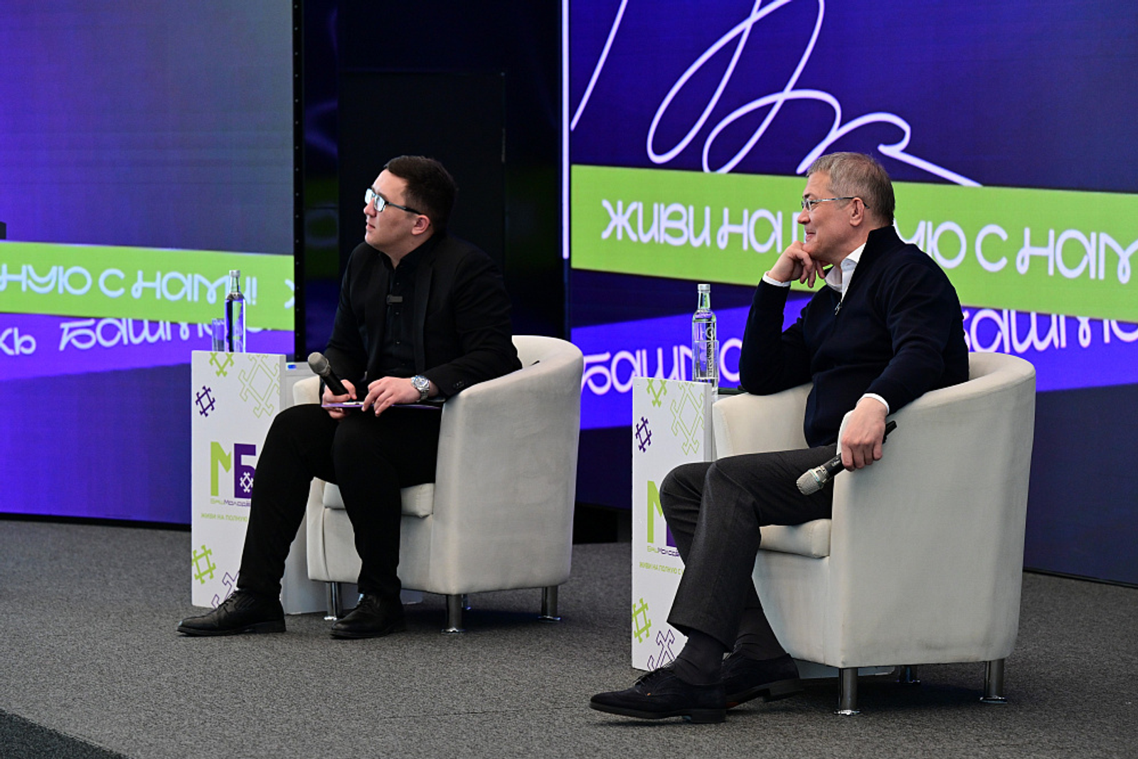 Радий Хабиров принял участие в Форуме молодых депутатов Башкортостана