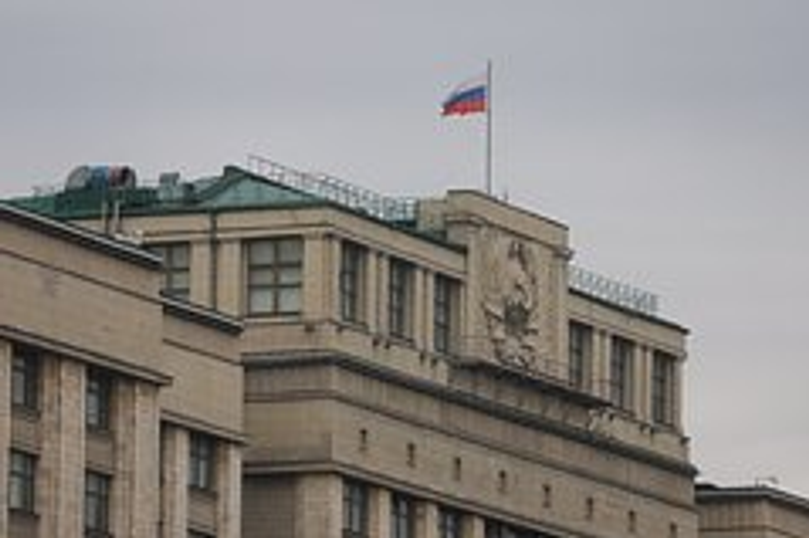 Путин сделал заявление по предвыборной кампании в Госдуму