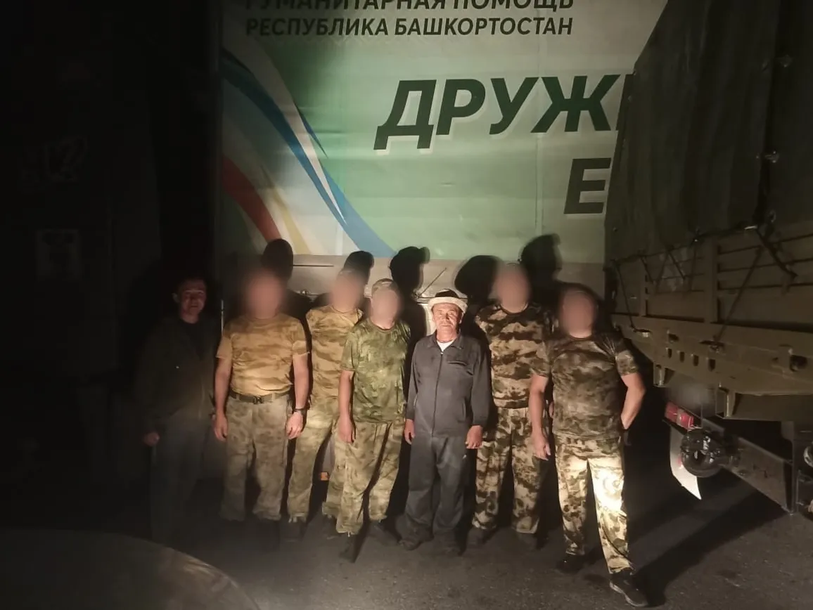 Гумконвой из Салаватского района Башкирии доставлен в зону СВО
