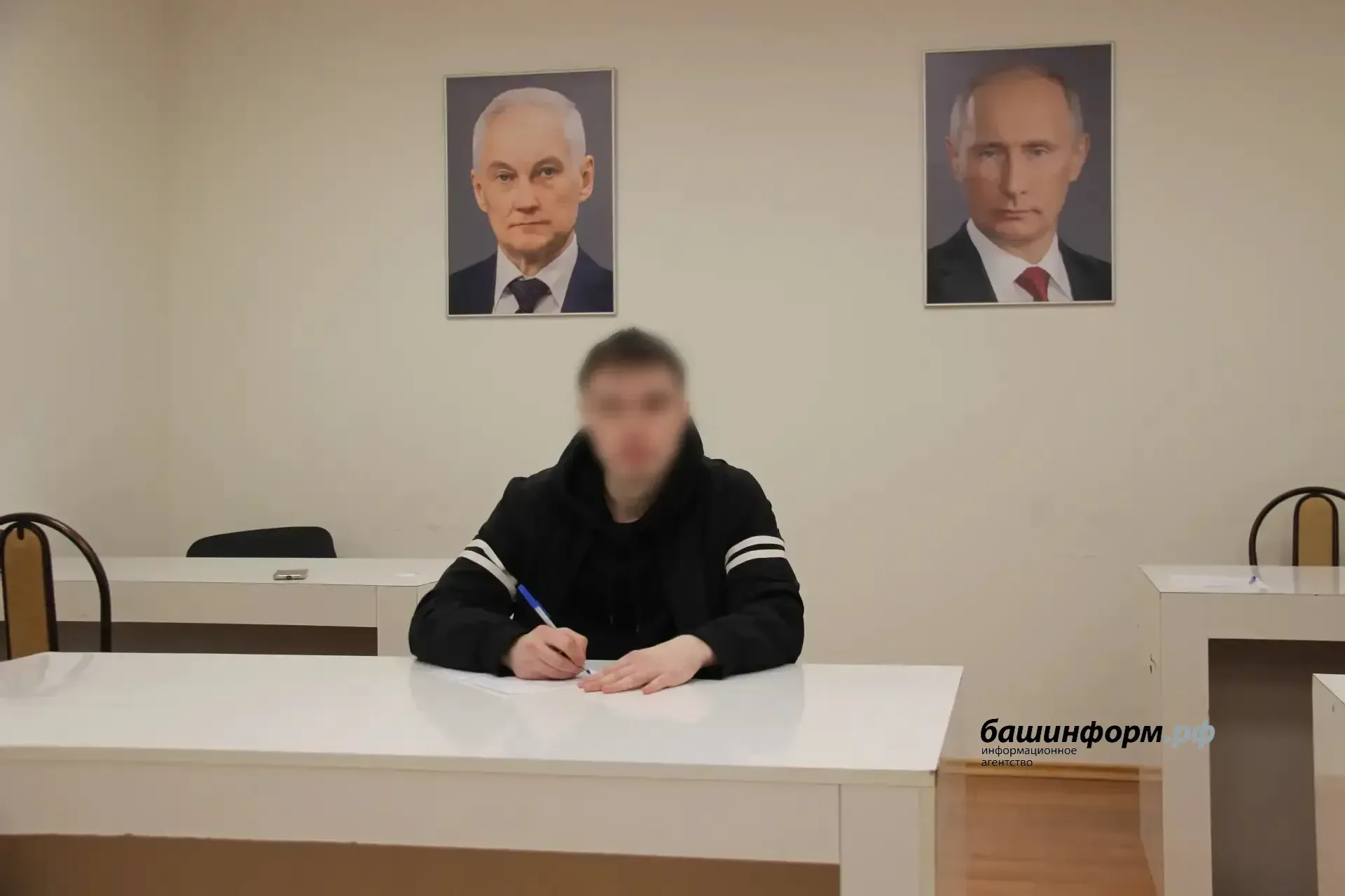 В Башкирии растёт новое поколение специалистов по управлению беспилотниками