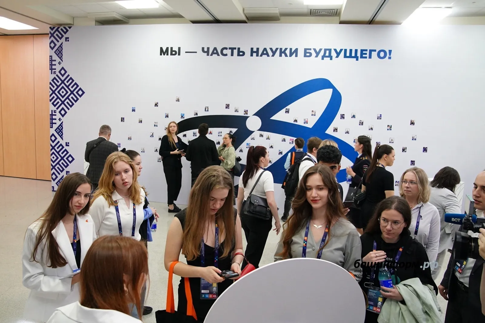 Молодые ученые в Уфе обсуждают вопросы науки и государства
