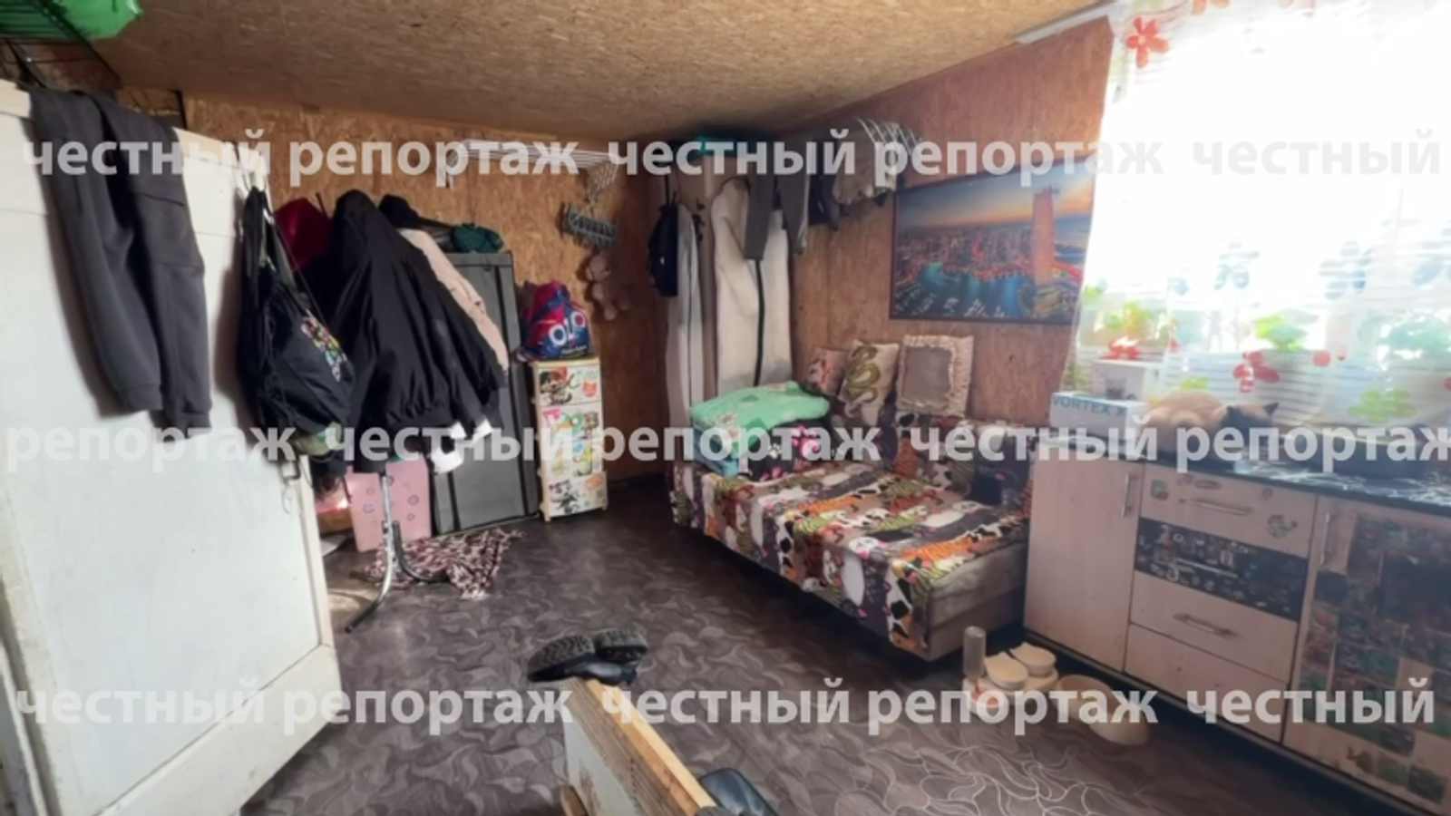 телеграм-канал «Честно говоря», скриншот видео. / Telegram.