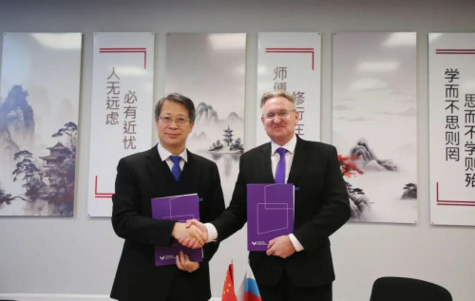 Резидент кампуса Уфы подписал соглашение с китайским вузом