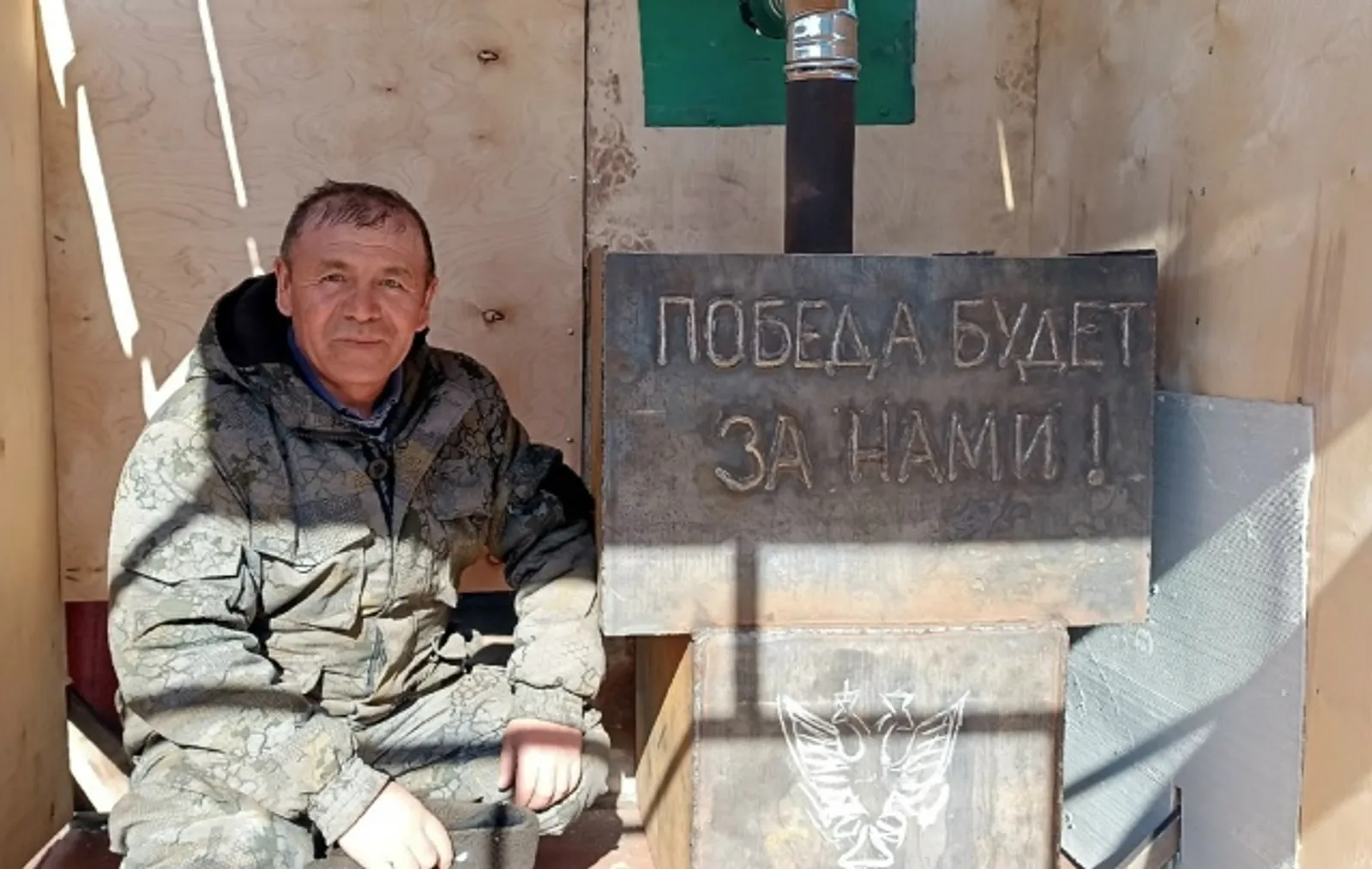 Ветеран боевых действий прокомментировал Послание Главы Башкирии