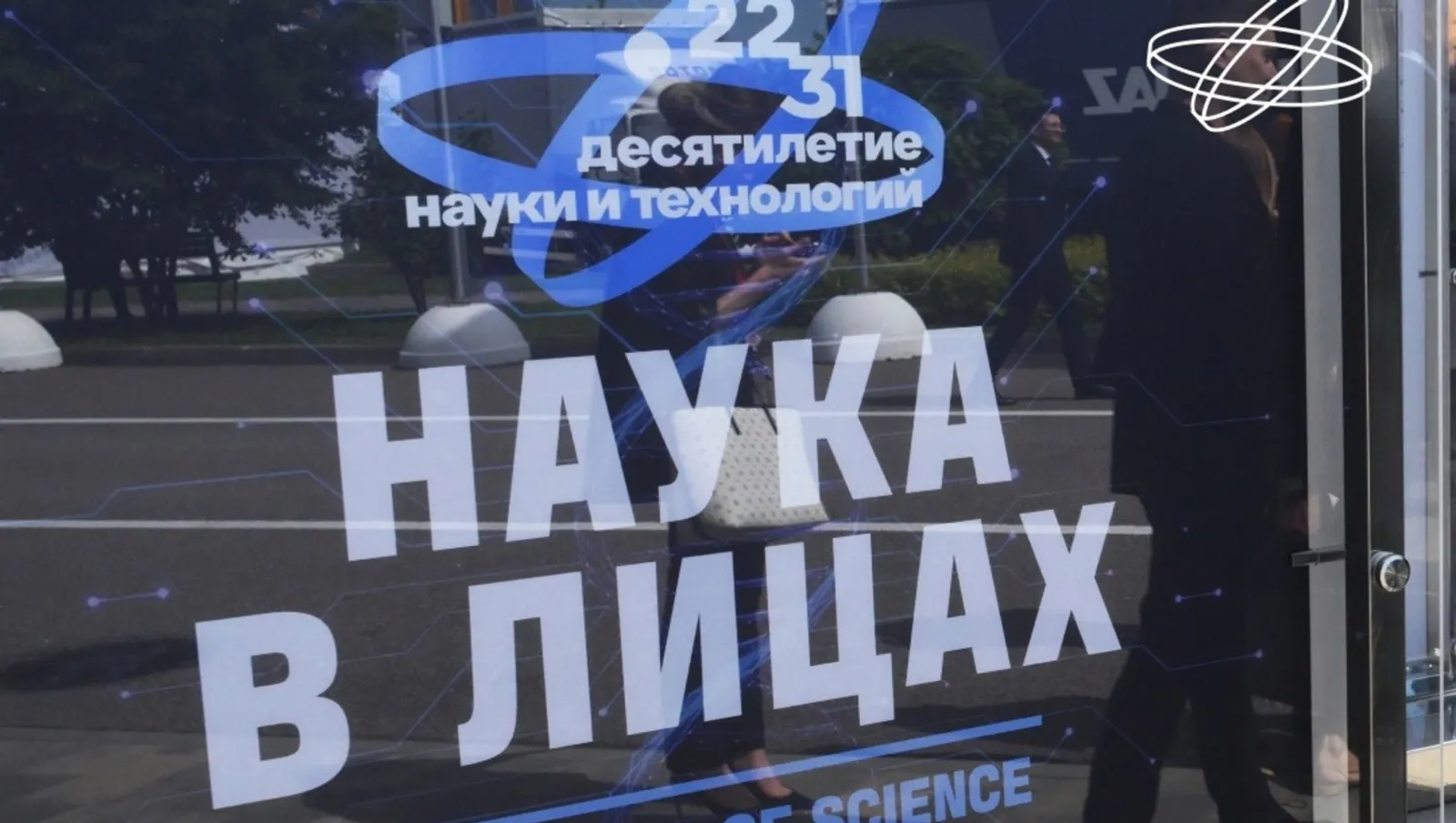 В Уфе пройдет необычная выставка портретов