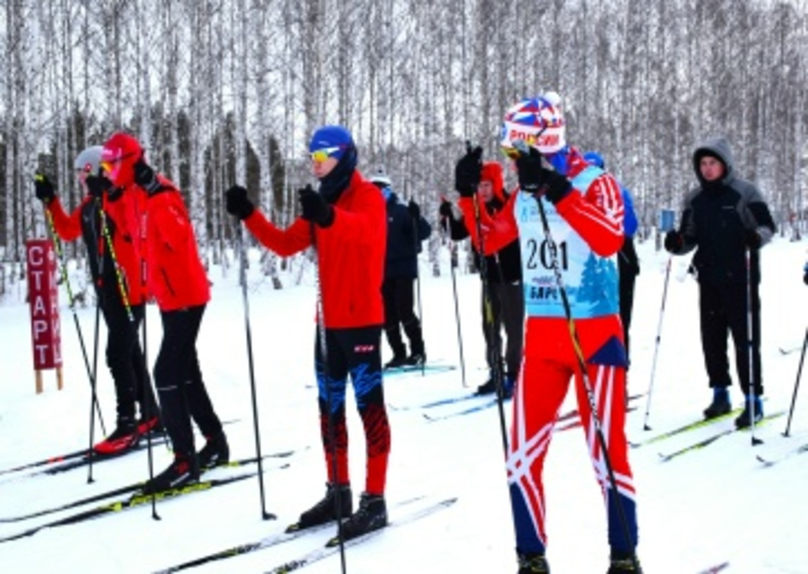 В Кугарчинском районе прошла «Лыжня румяных»