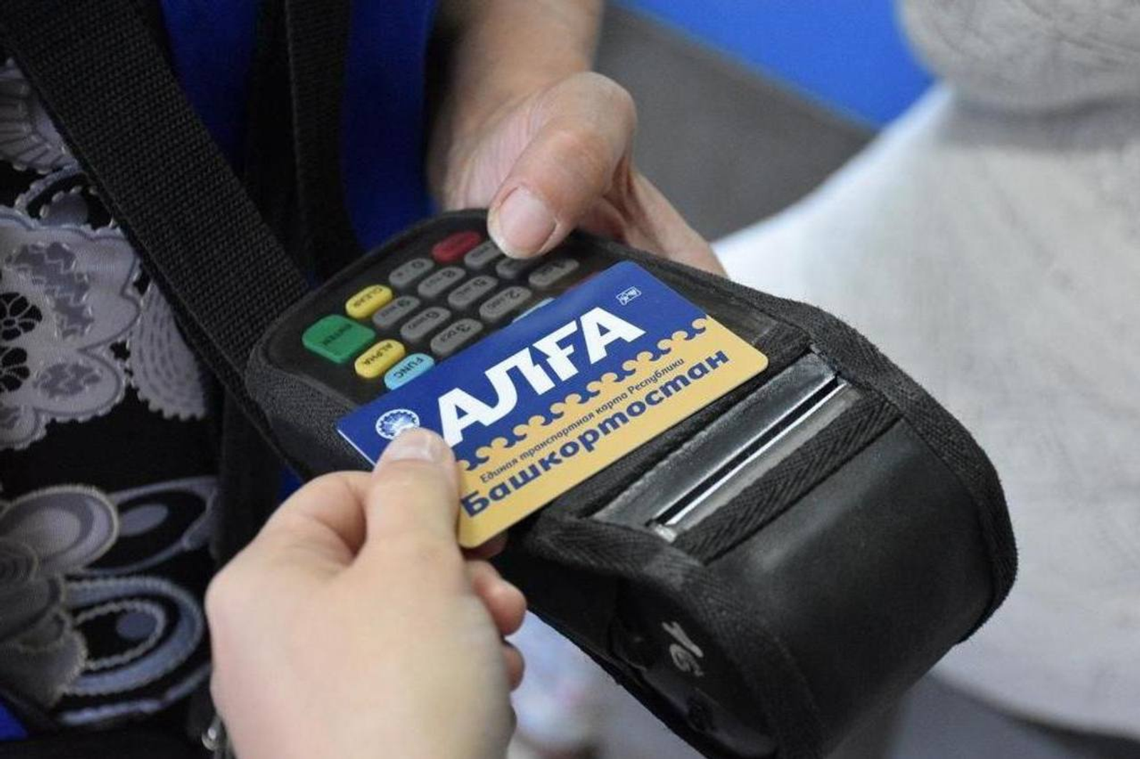 Более 2,5 млн. карт «АЛГА» выпущено с 2019 года