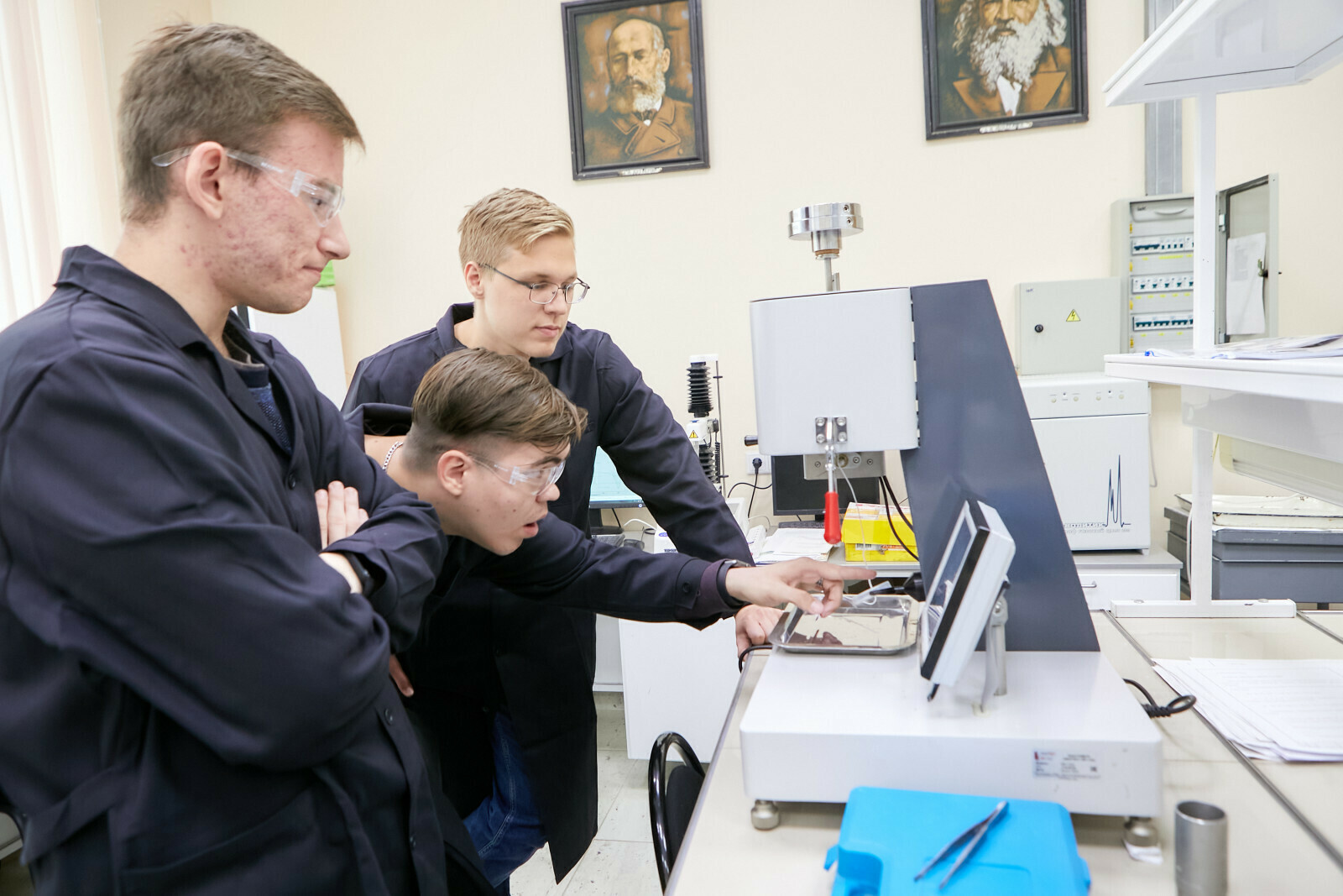 Вуз-резидент кампуса Уфы создал молодёжные научные школы