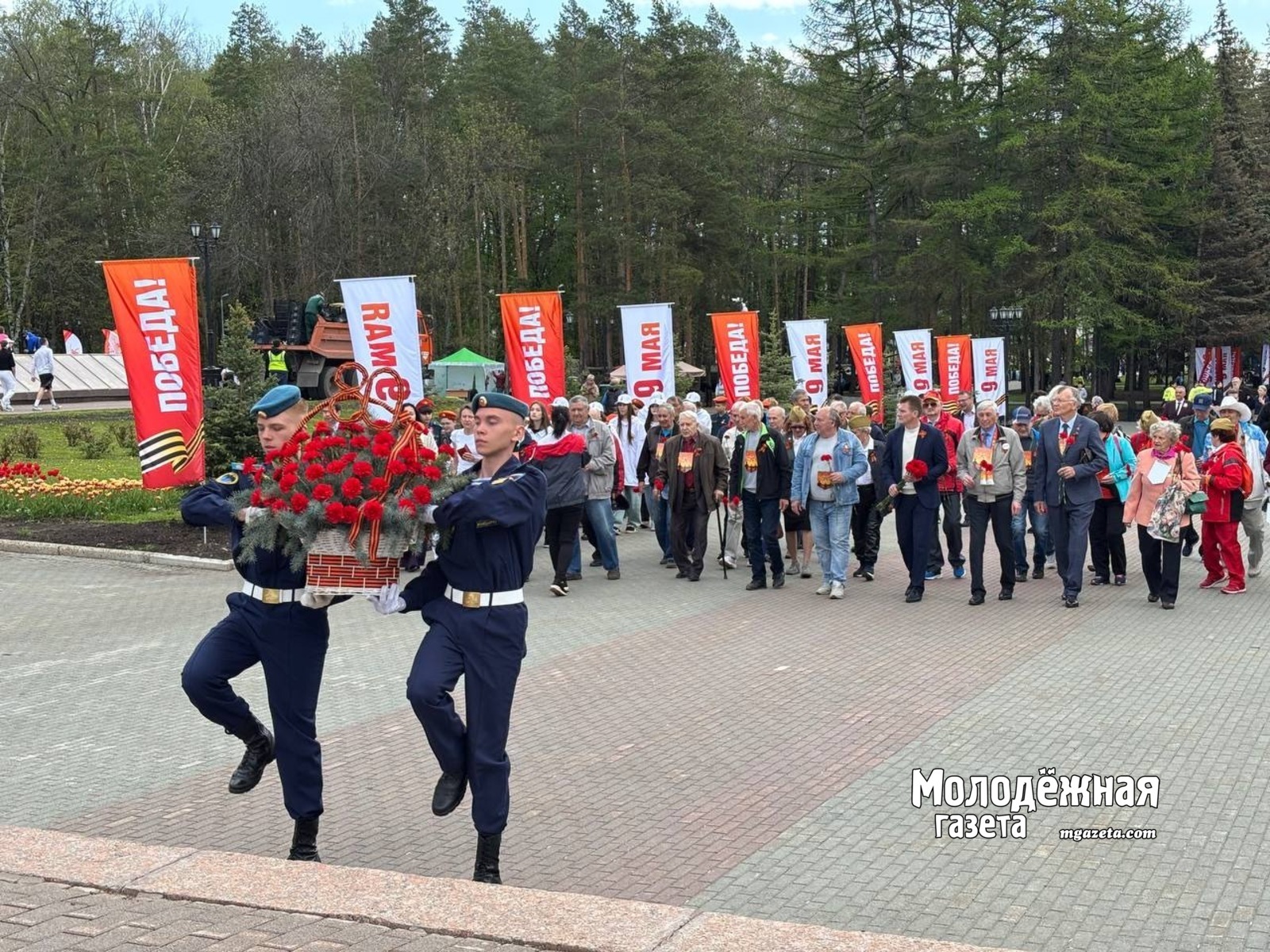 Студенты колледжей Уфы пробежали в легендарной Эстафете Победы