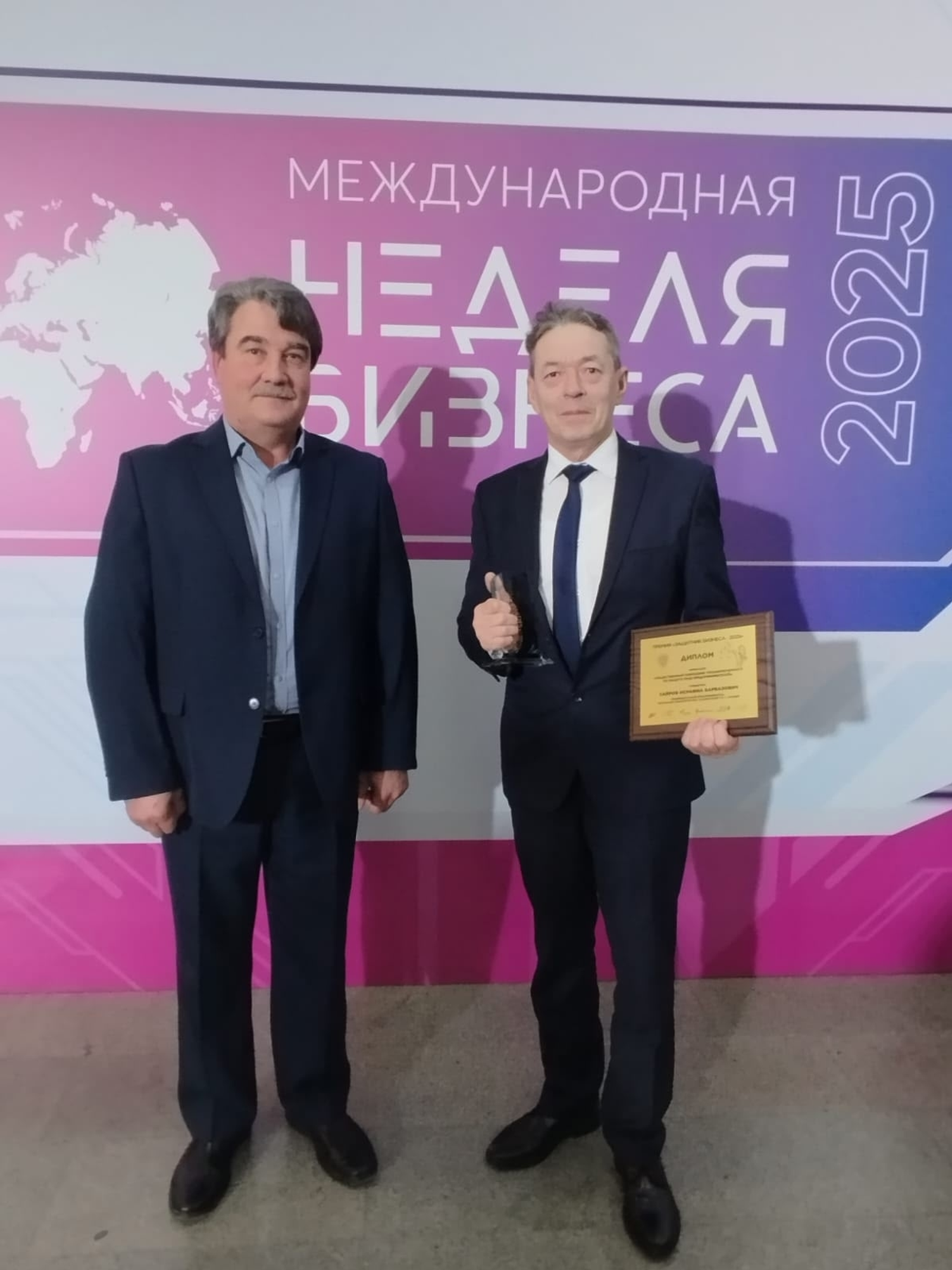 Предприниматель из Салаватского района Башкирии завоевал престижную награду