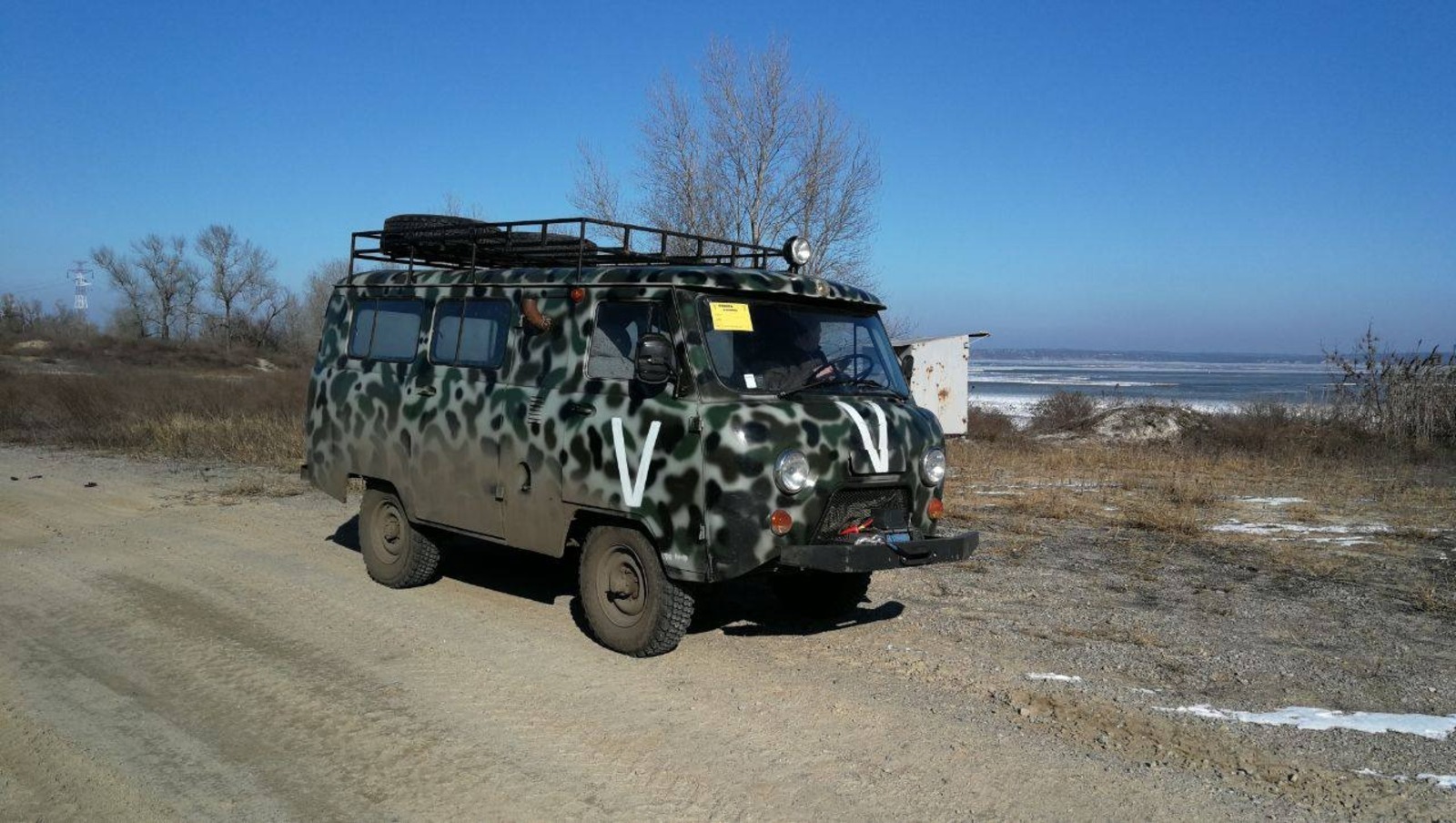 Бойцы СВО из Дуванского района поблагодарили земляков за машину