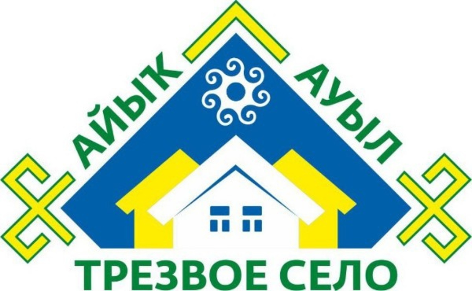 Салаватский район в конкурсе "Трезвое село-2022" будет представлять село Лагерево