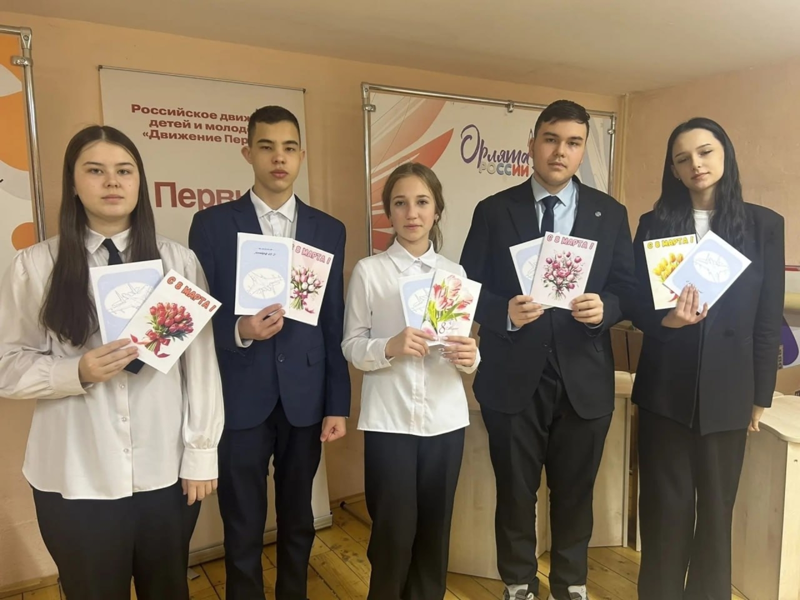 В Башкирии лицеисты написали письма пожилым в рамках акции "Внуки по переписке"