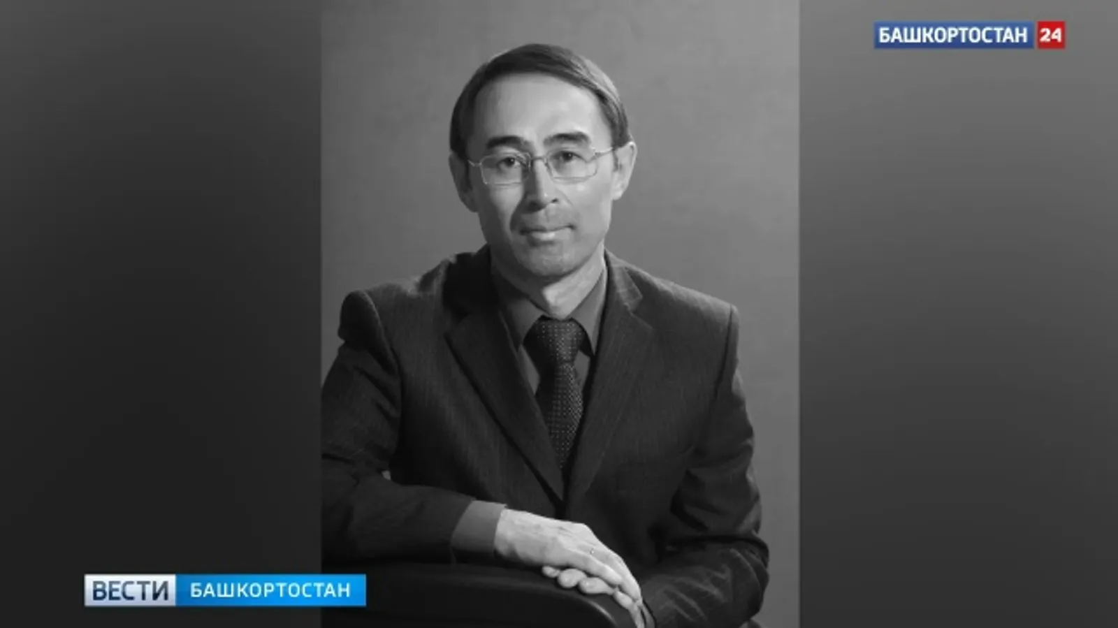 Ушёл из жизни журналист и писатель Нияз Алсынбаев