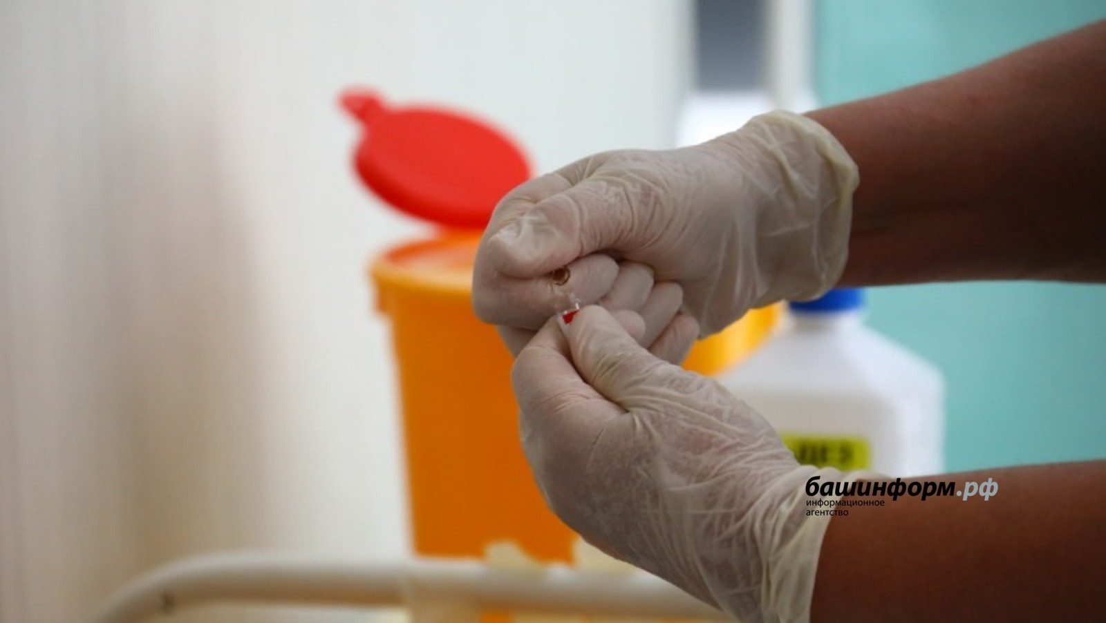 В Башкирию привезут рекордное количество вакцины против гриппа