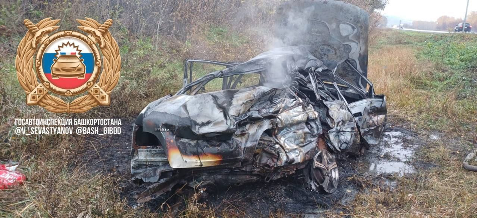 В аварии на трассе М-5 погибли два взрослых и ребенок