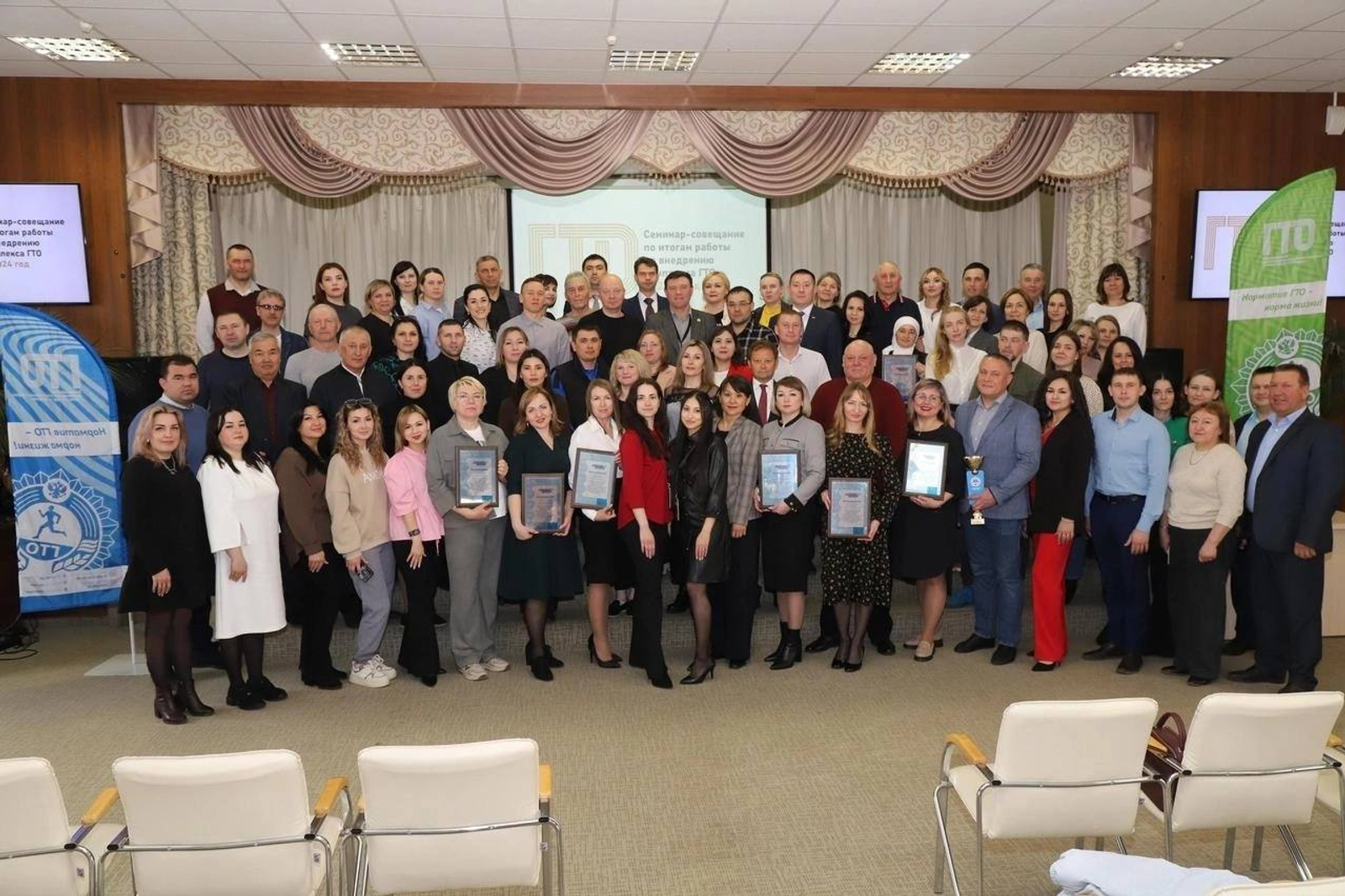 В Уфе обсудили вопросы реализации комплекса ГТО в регионе