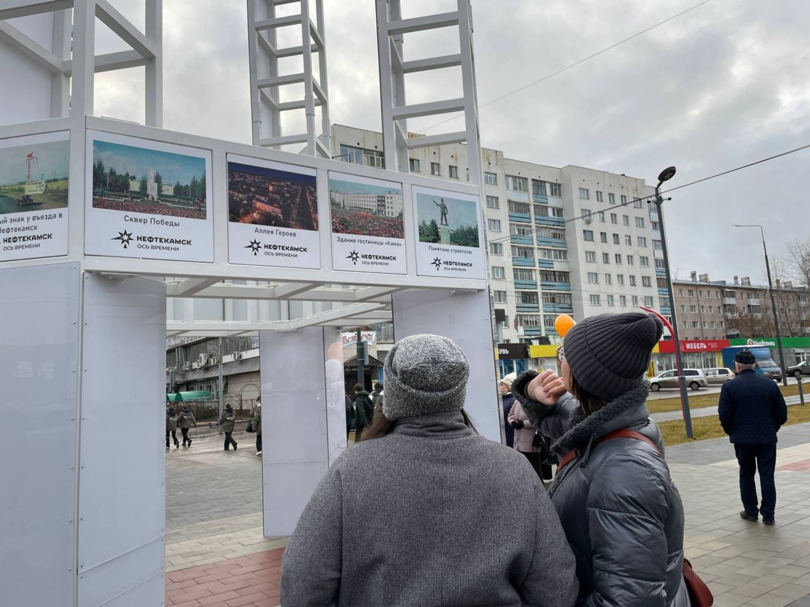 В Нефтекамске при поддержке нацпроекта облагородили Аллею Трудовой славы