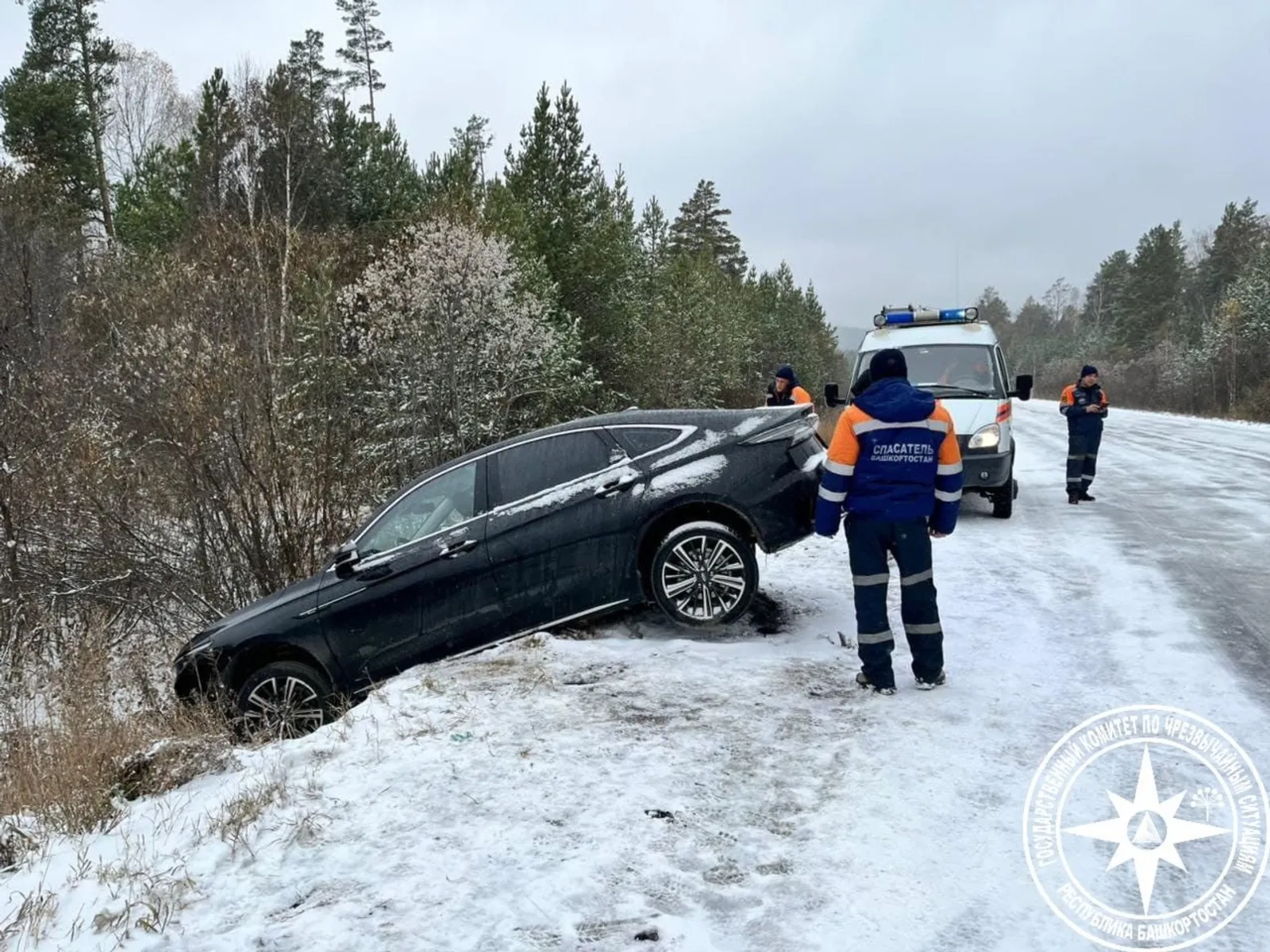 госкомитет РБ по ЧС