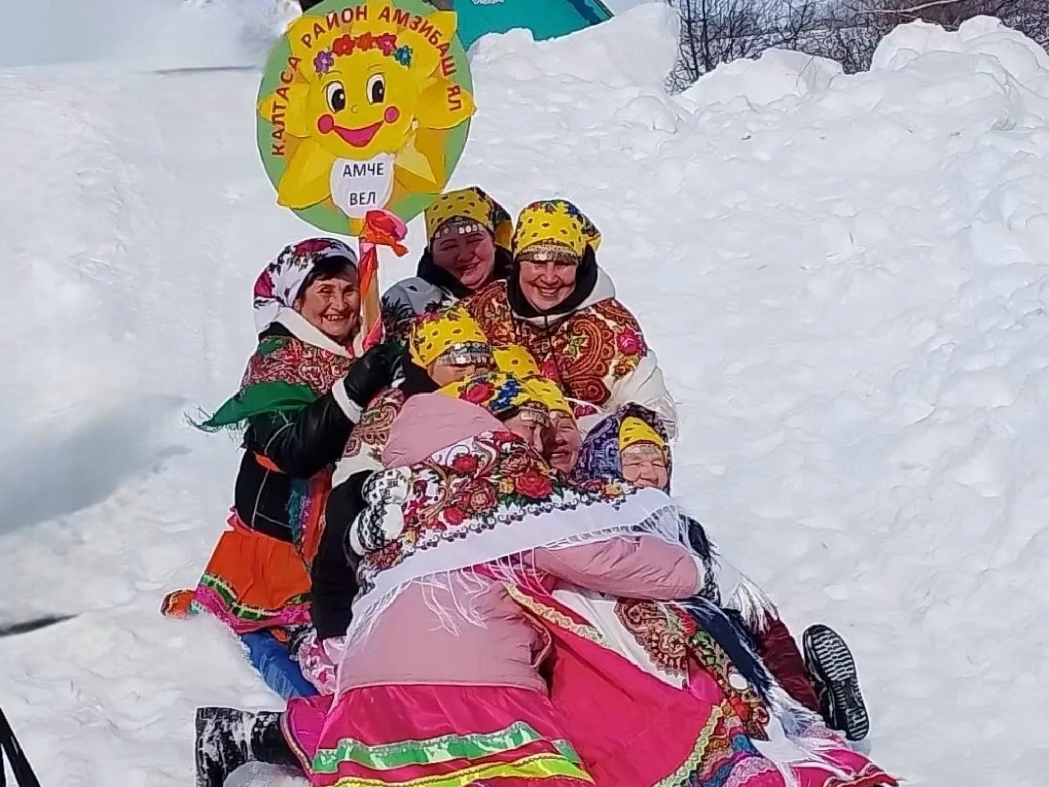 В Калтасинском районе прошёл обрядовый праздник Ӱярня (Масленица)