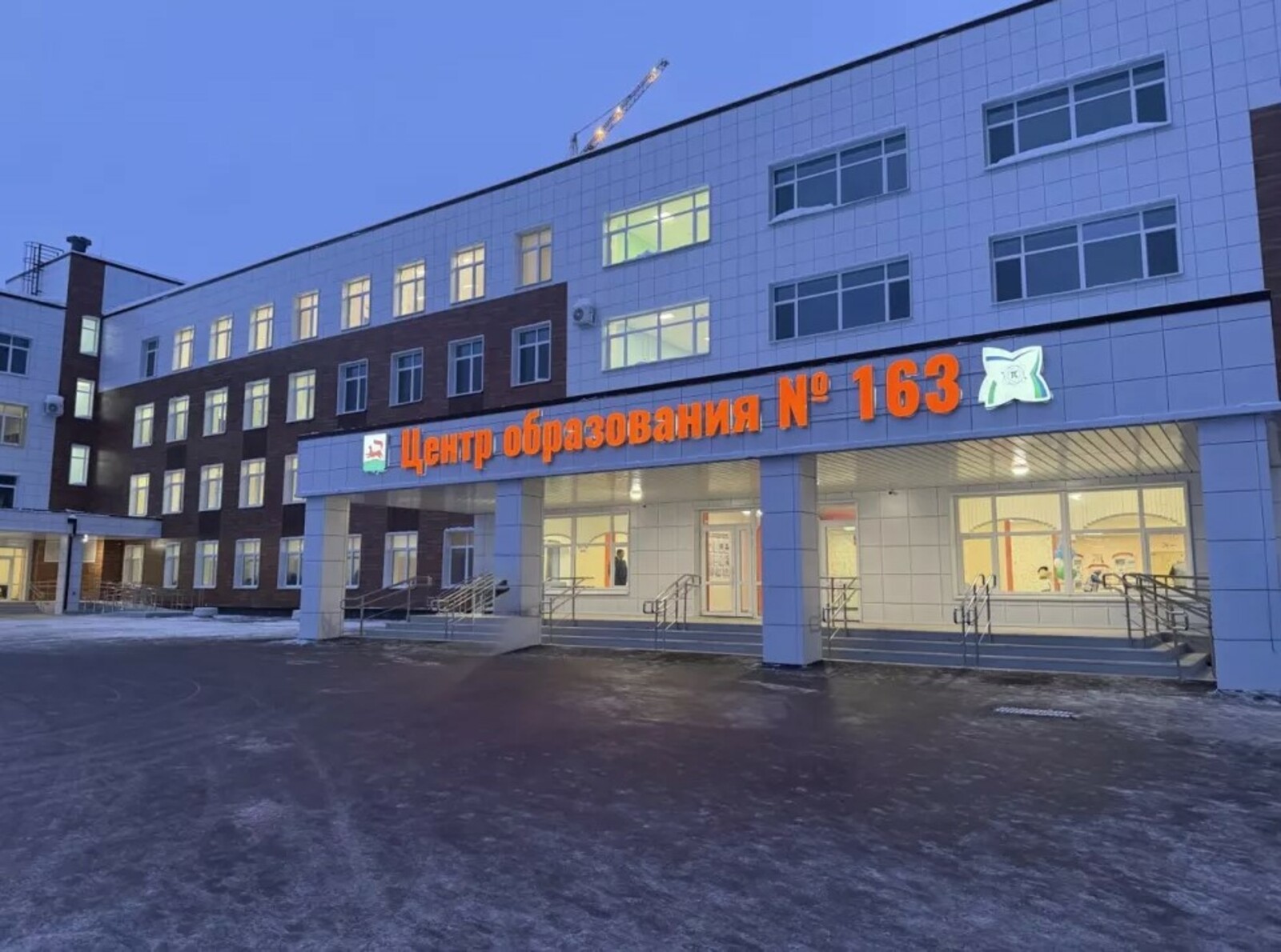 В Ленинском районе Уфы открыли новую школу 1225 мест