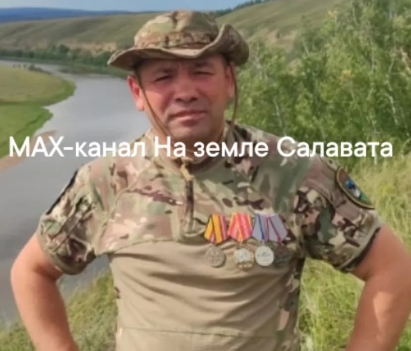 Три брата из Салаватского района Башкирии участвуют в СВО