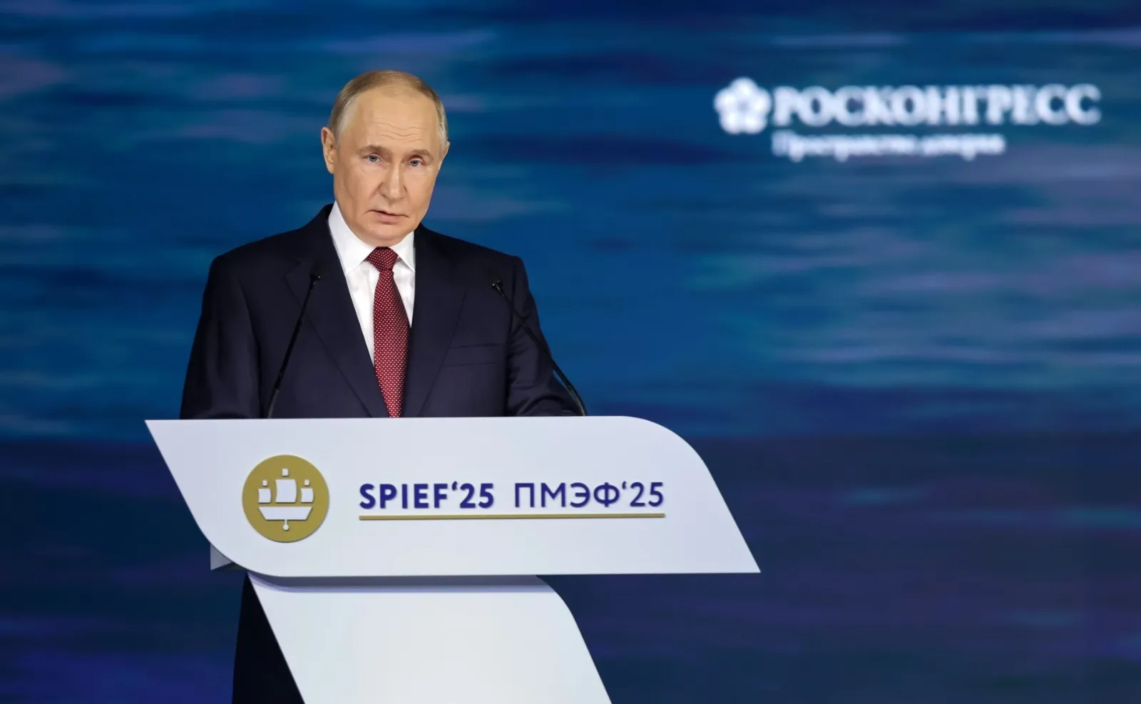 Путин поздравил Башкирию с высоким результатом в нацрейтинге