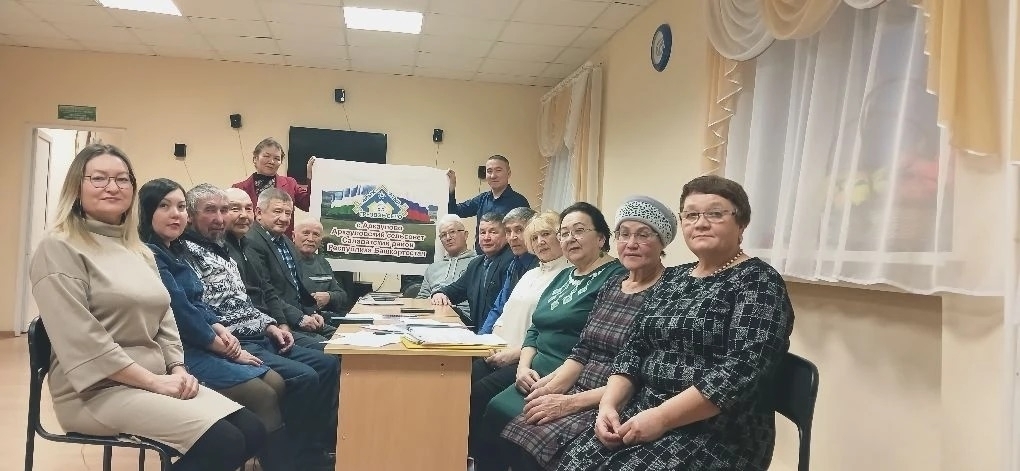 В России цифровое удостоверение пенсионеров и инвалидов доступно в МАХ