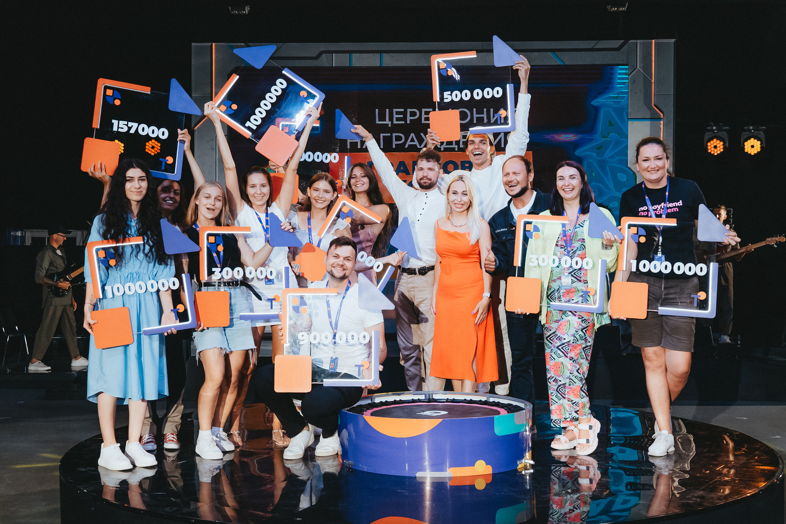 Группа «MATURR» из Башкортостана выиграла 1 000 000 рублей на форуме «Таврида»