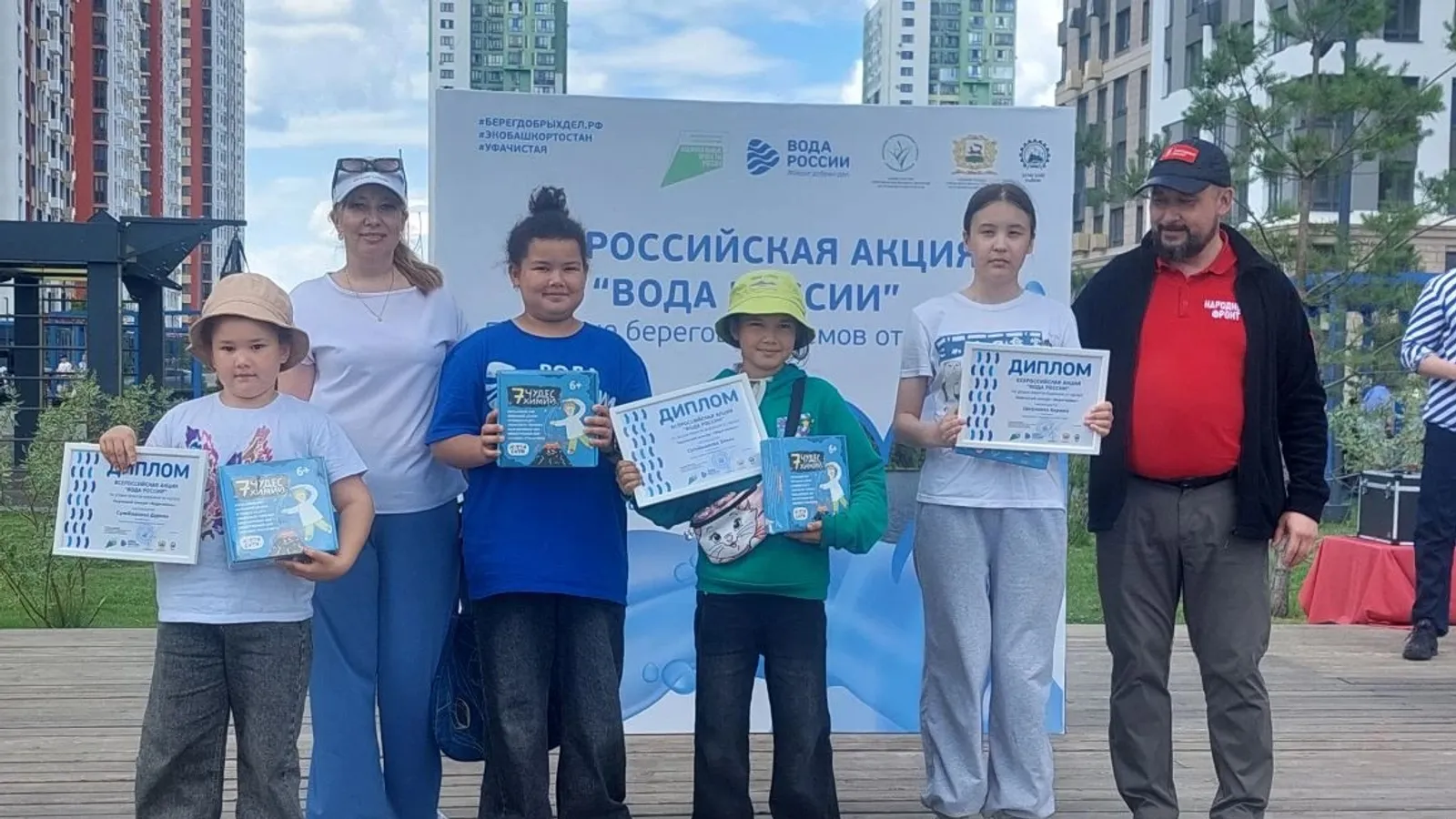 Уфа присоединилась к Всероссийской акции «Вода России»
