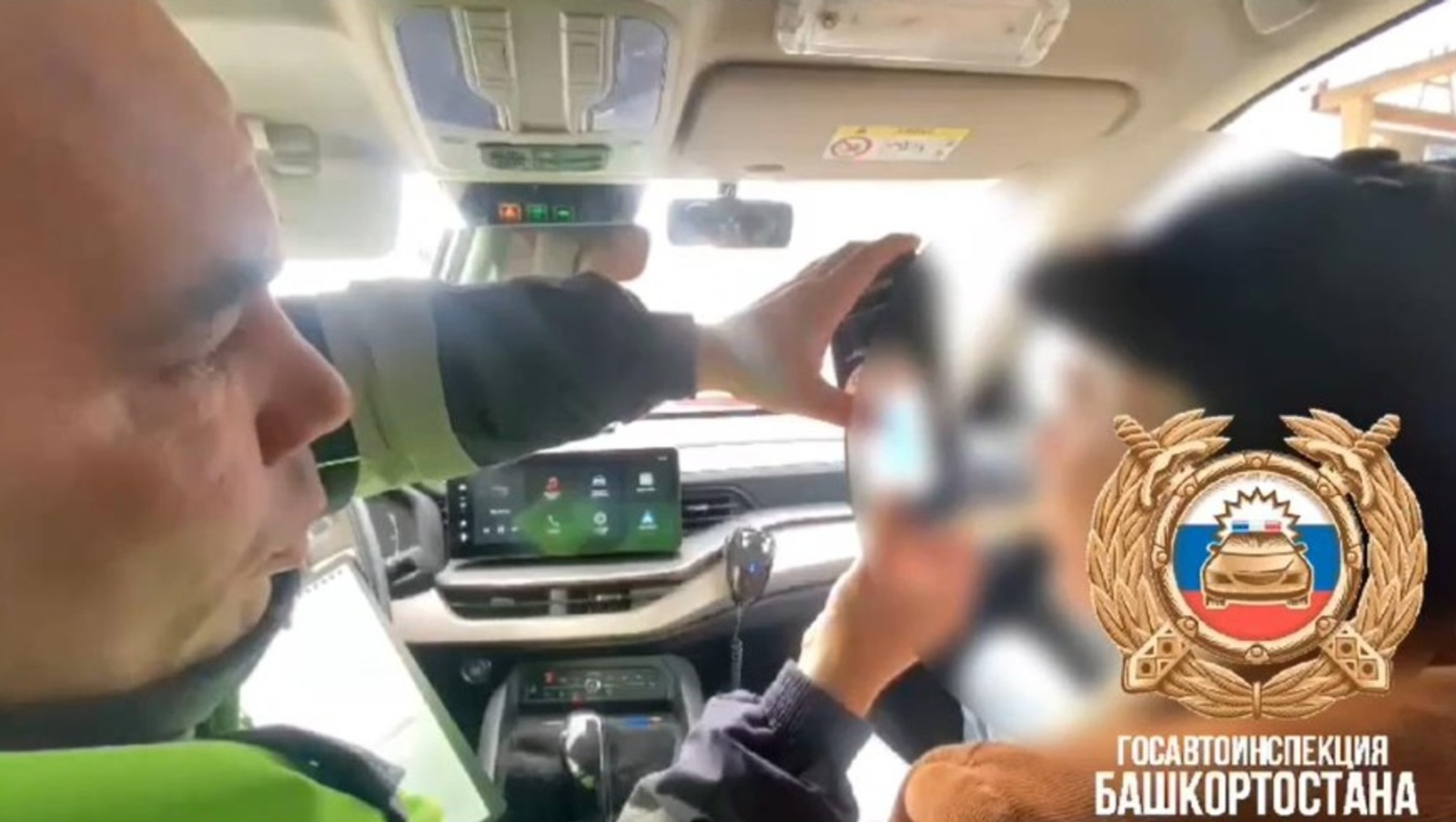 Фото: ГАИ по РБ