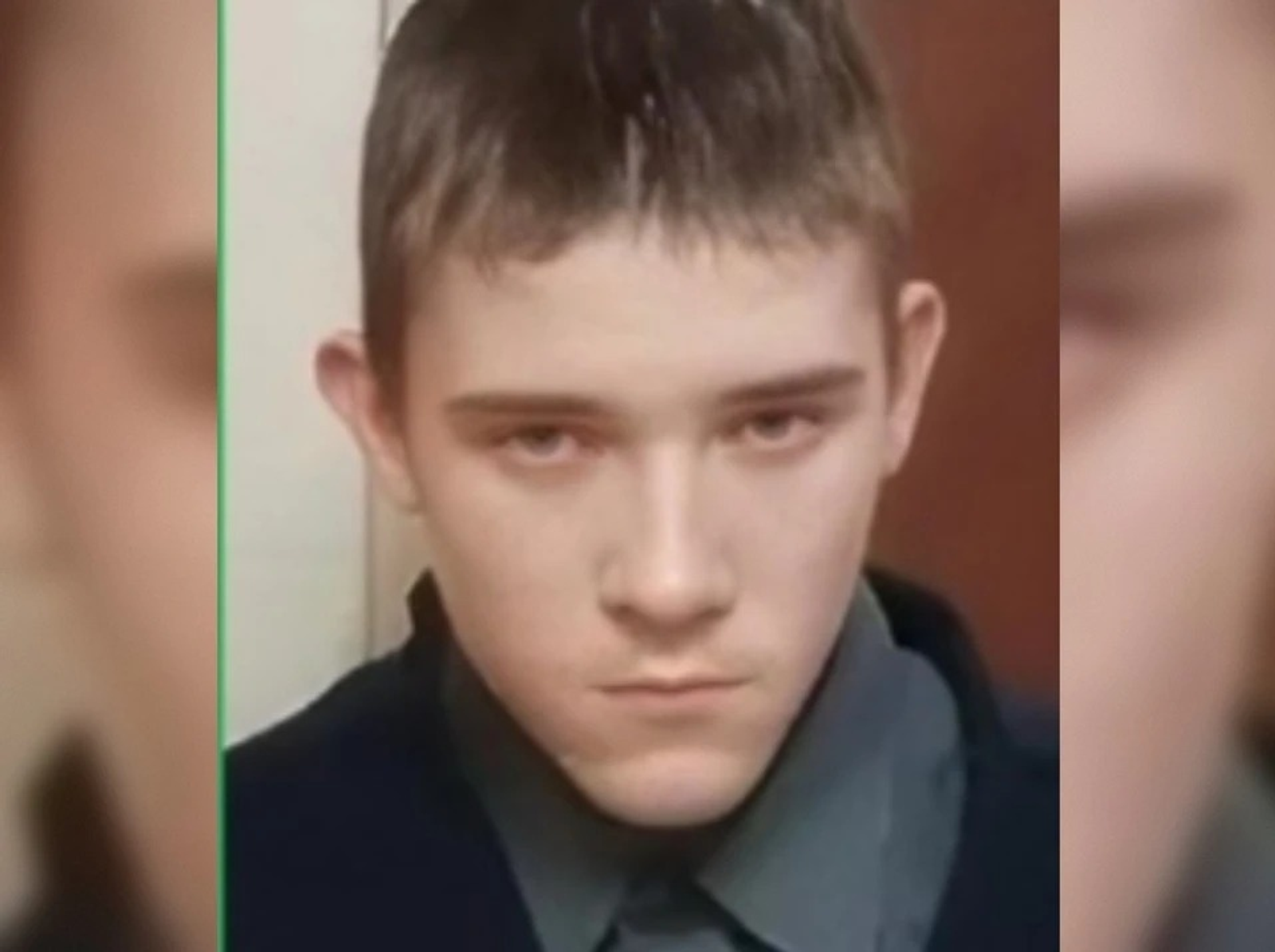 «БашРегионСпас»