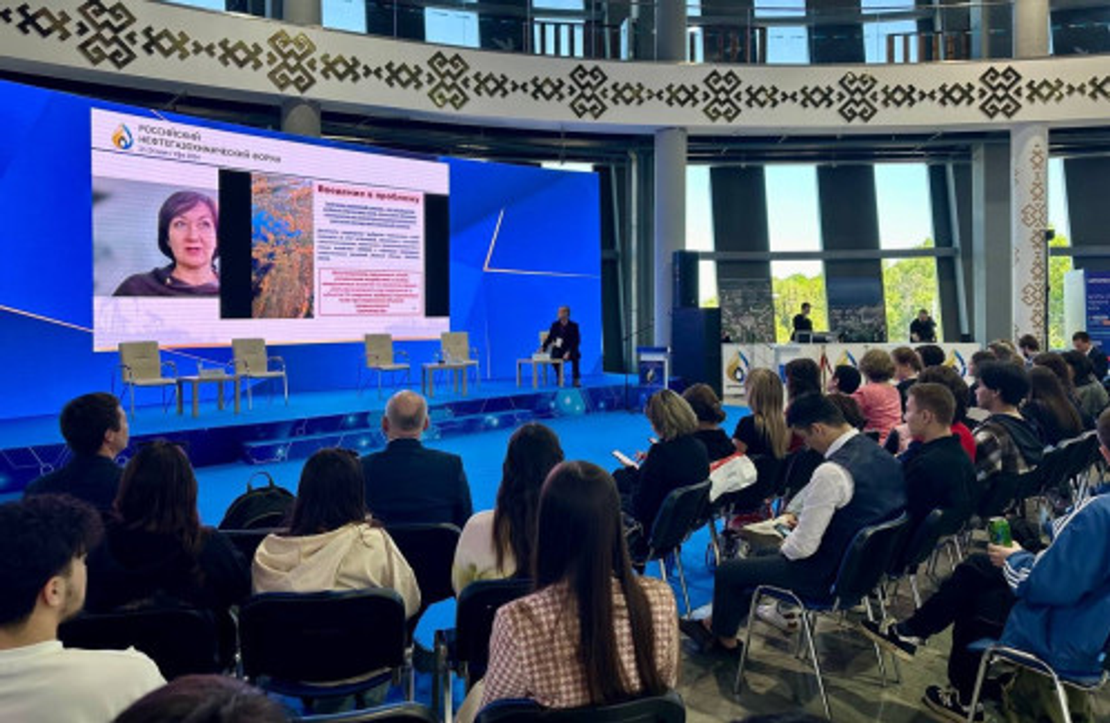 Резиденты кампуса выступят партнёрами Российского нефтегазохимического форума