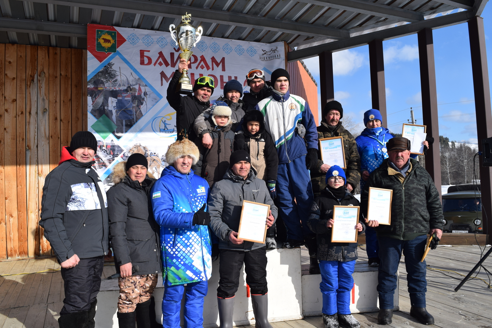В Бурзянском районе прошли конно-саночные соревнования