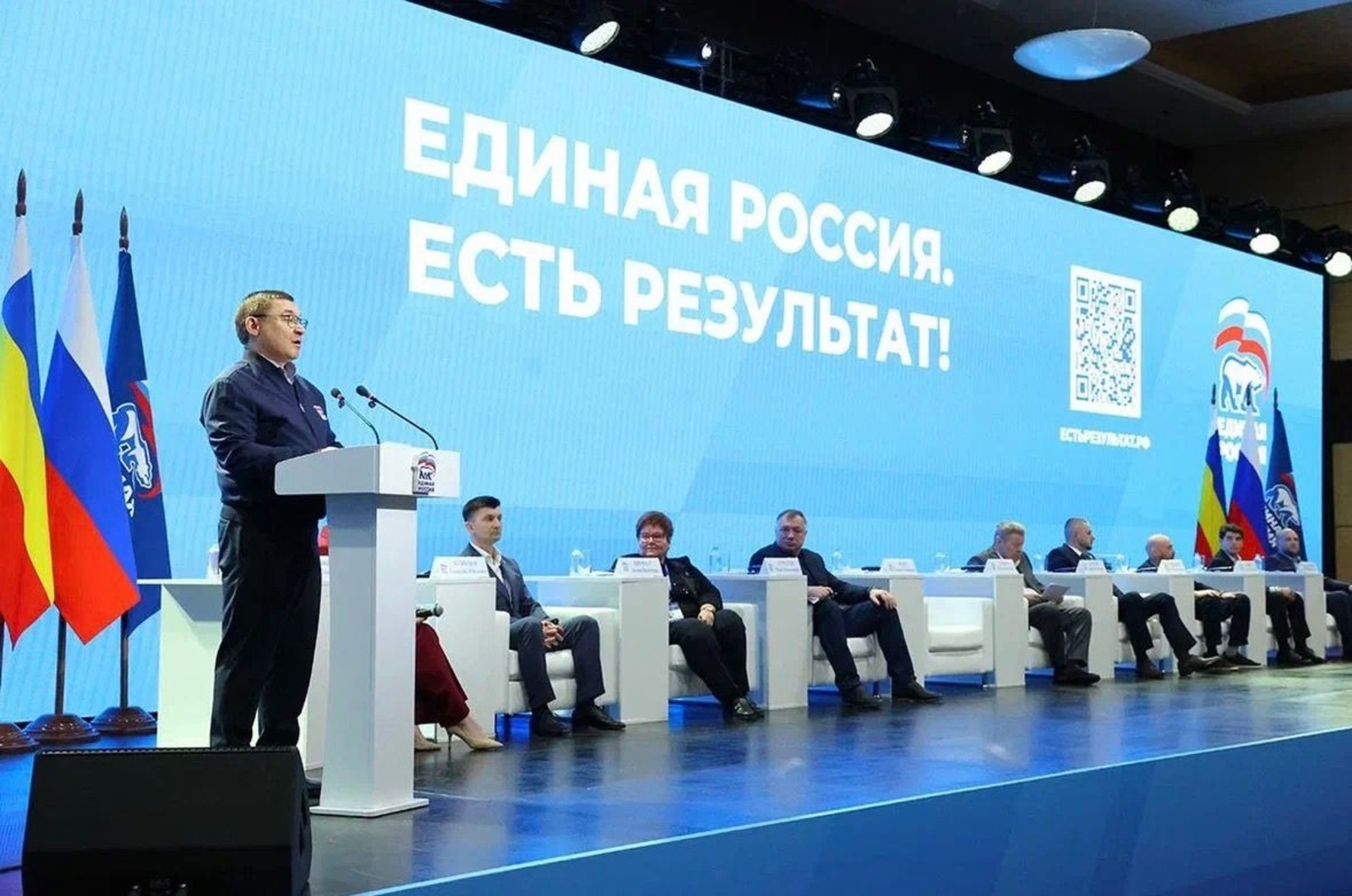 Жители Башкортостана могут внести свои предложения в Народную программу