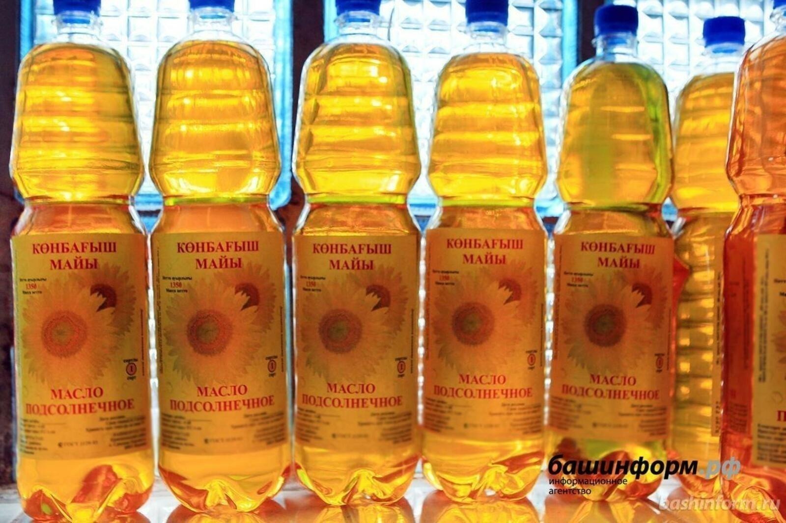 Башкирия стала больше экспортировать продукции АПК