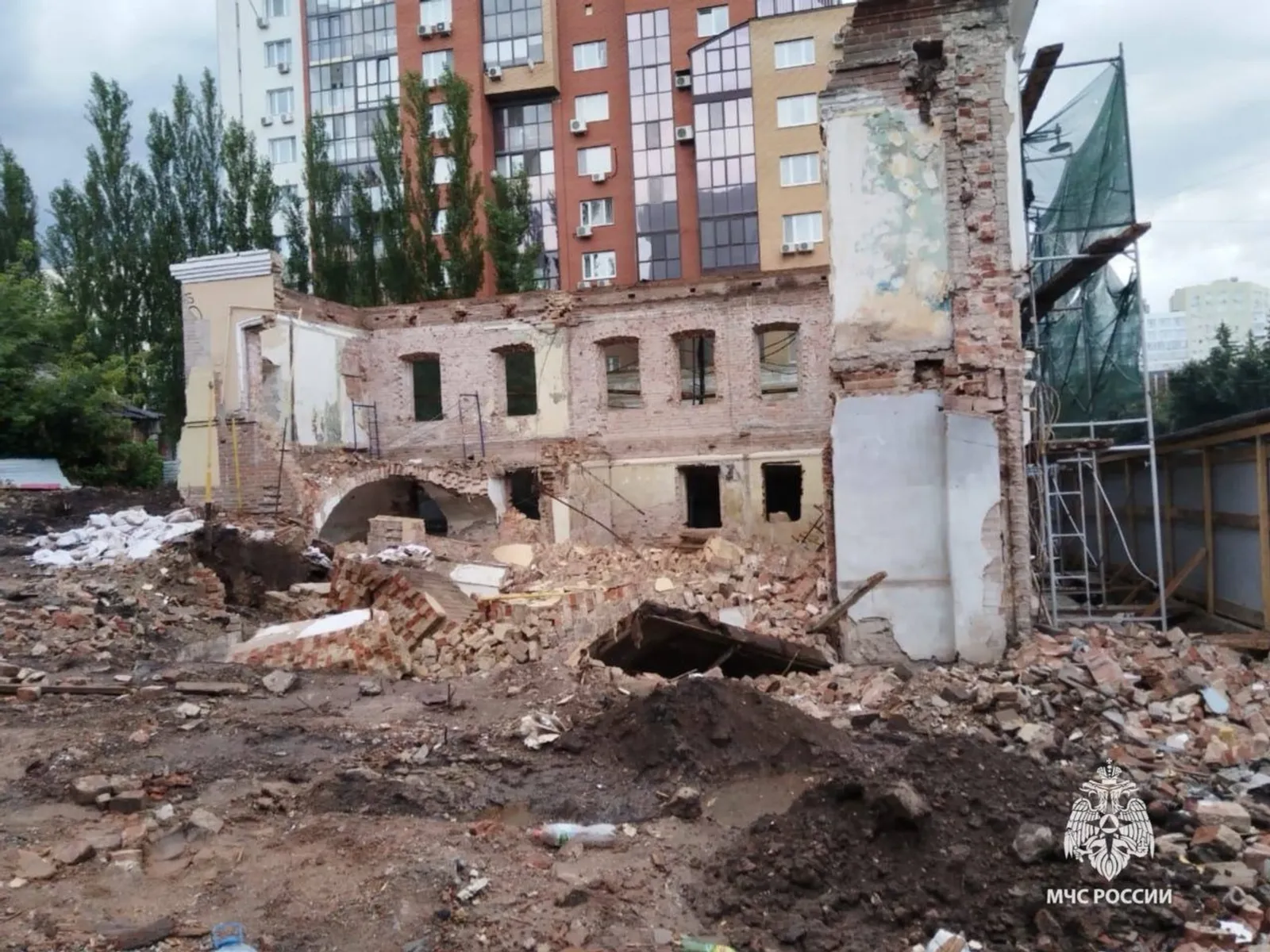 ГУ МЧС по РБ